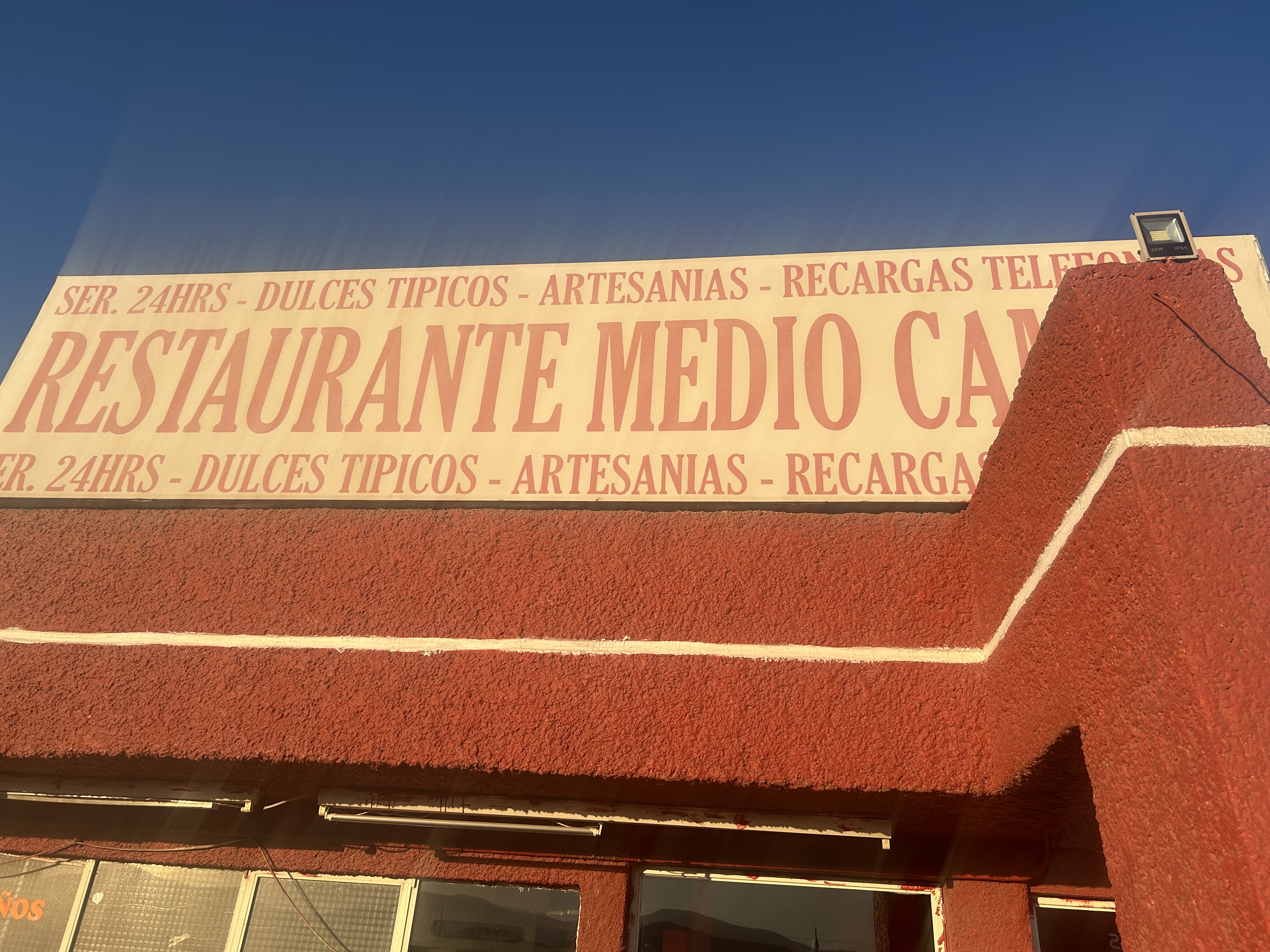 Restaurante Medio Camino image 5