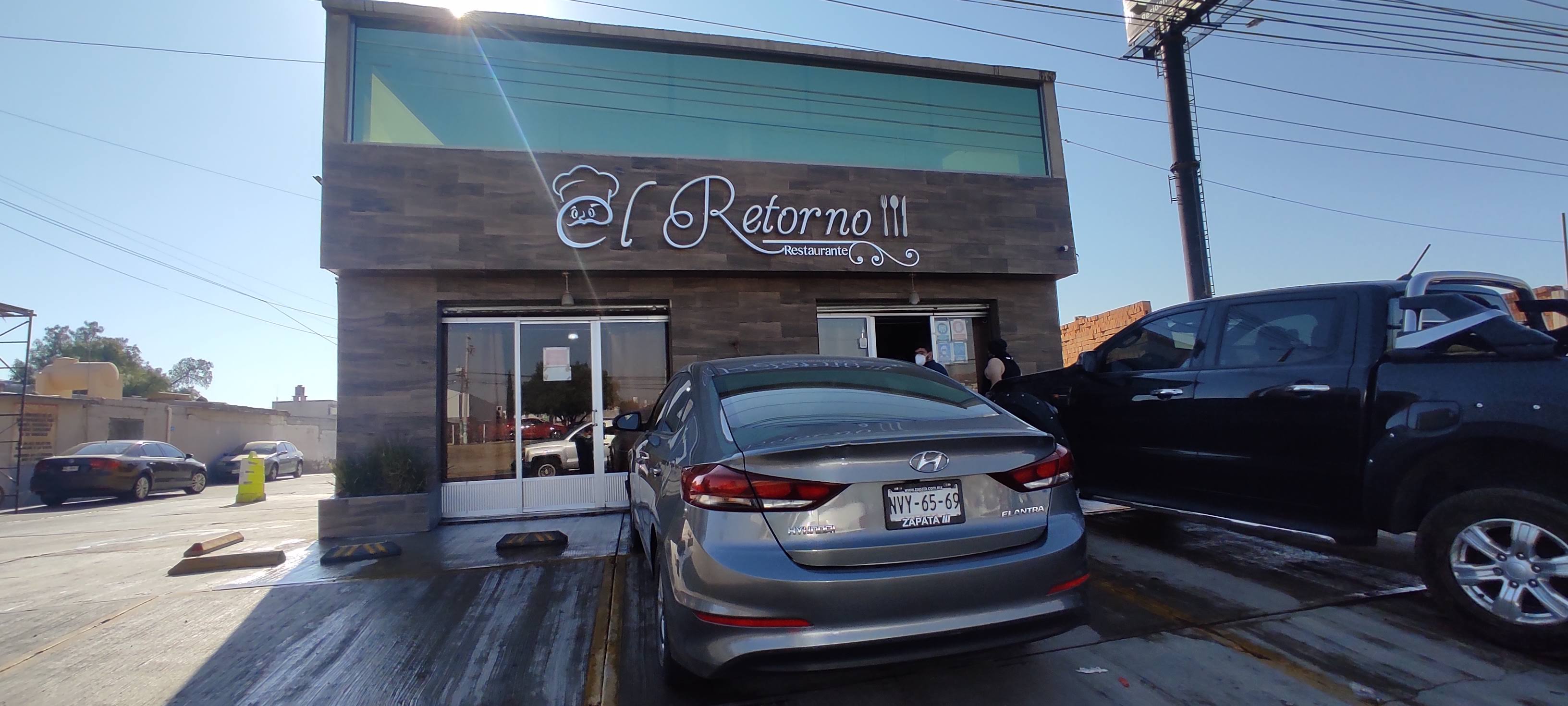 Restaurant El Retorno image 1