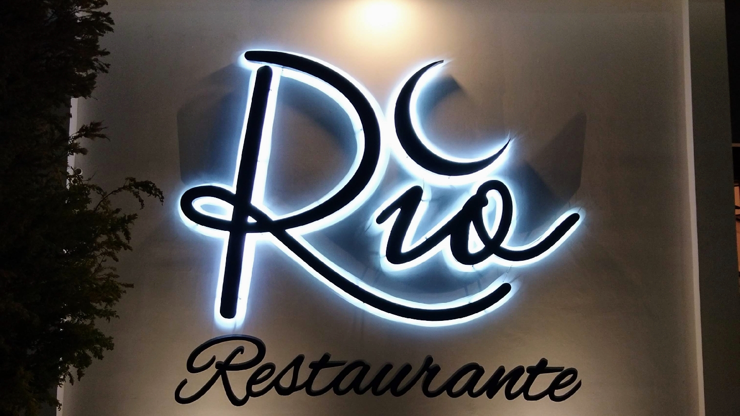 Rio Restaurante image 3