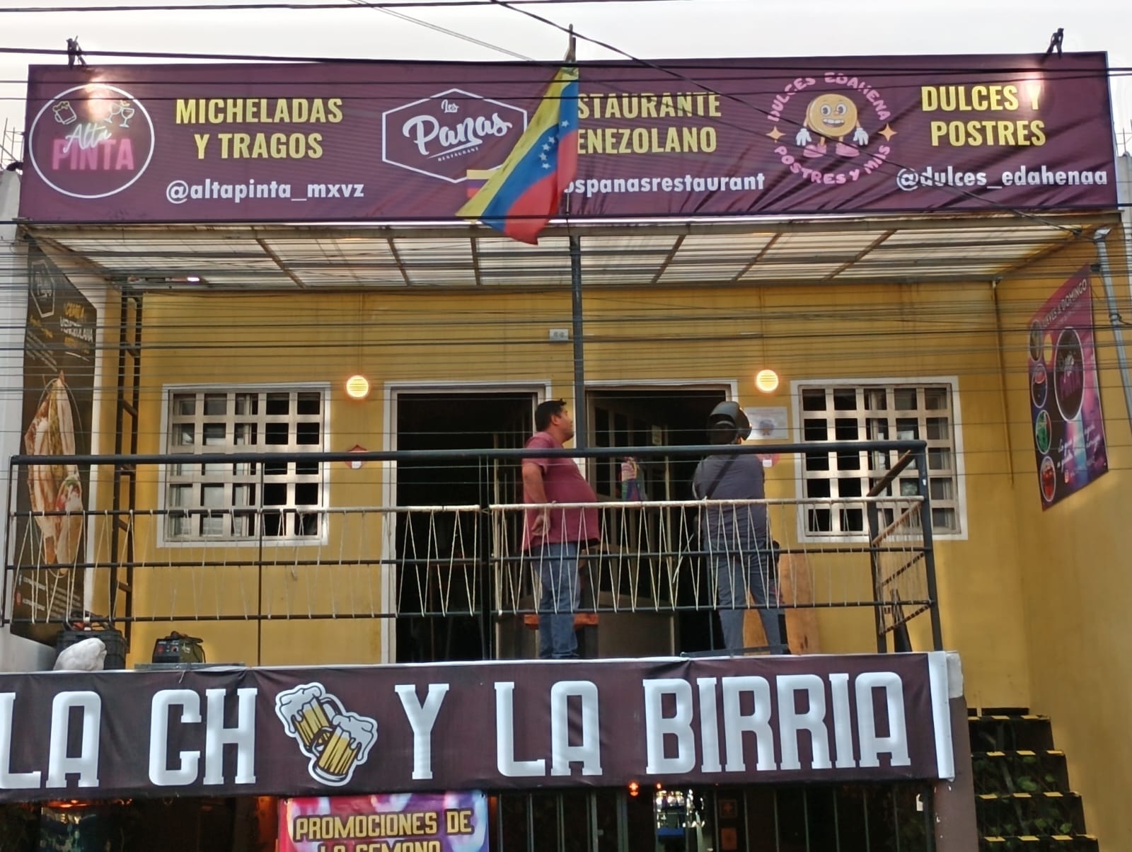 Los Panas Restaurant image 7