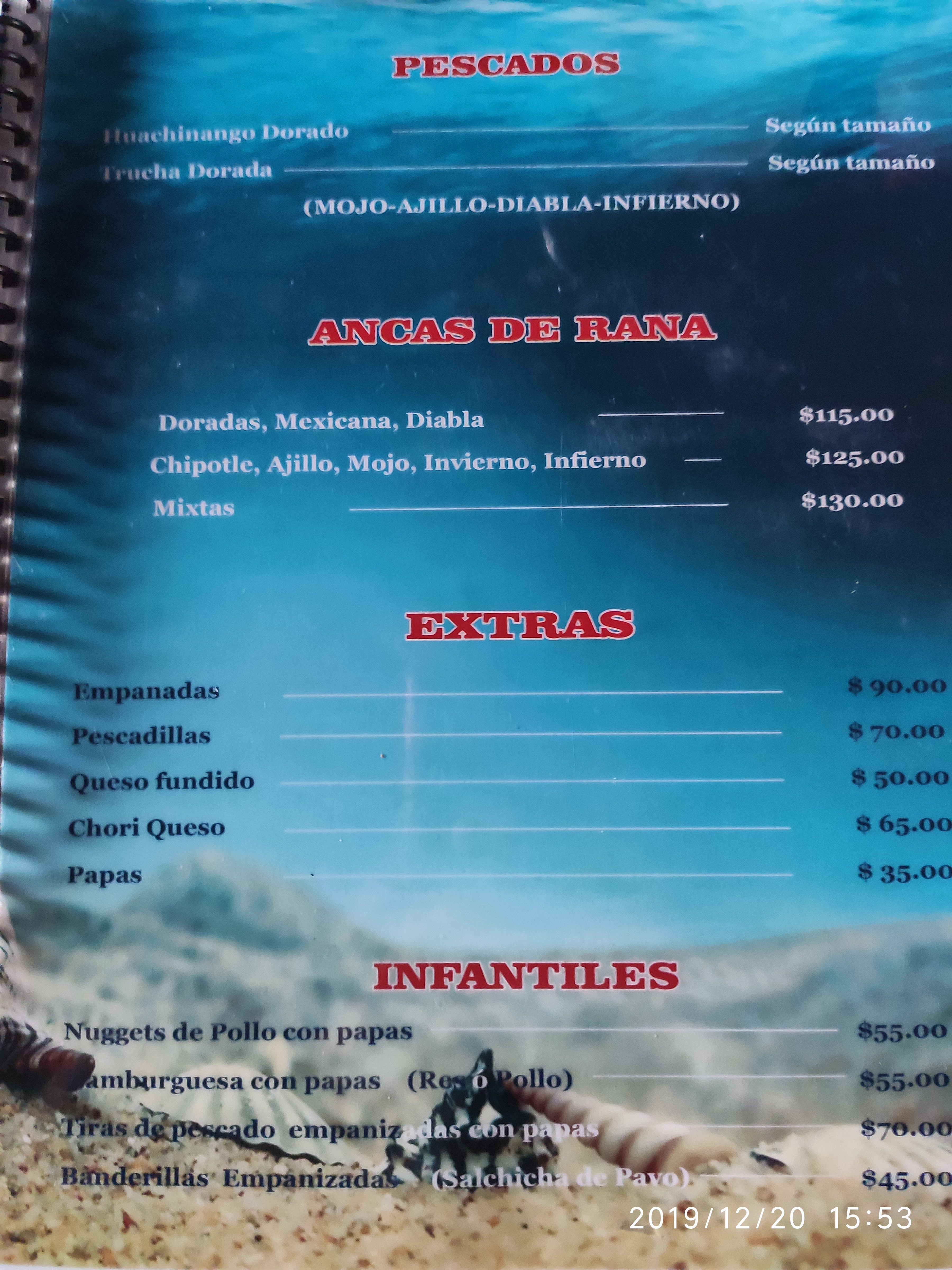 Restaurante El Barco image 8