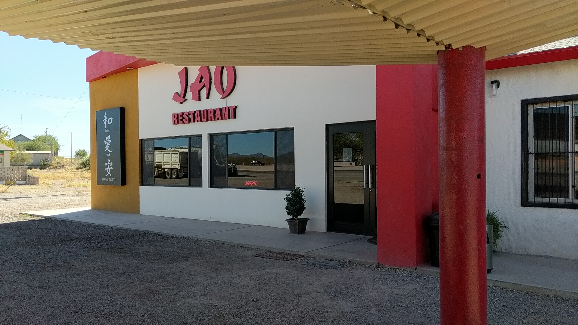 Restaurante JAO image 1