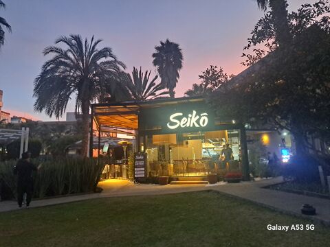 Seikō Japanese Restaurant image 1