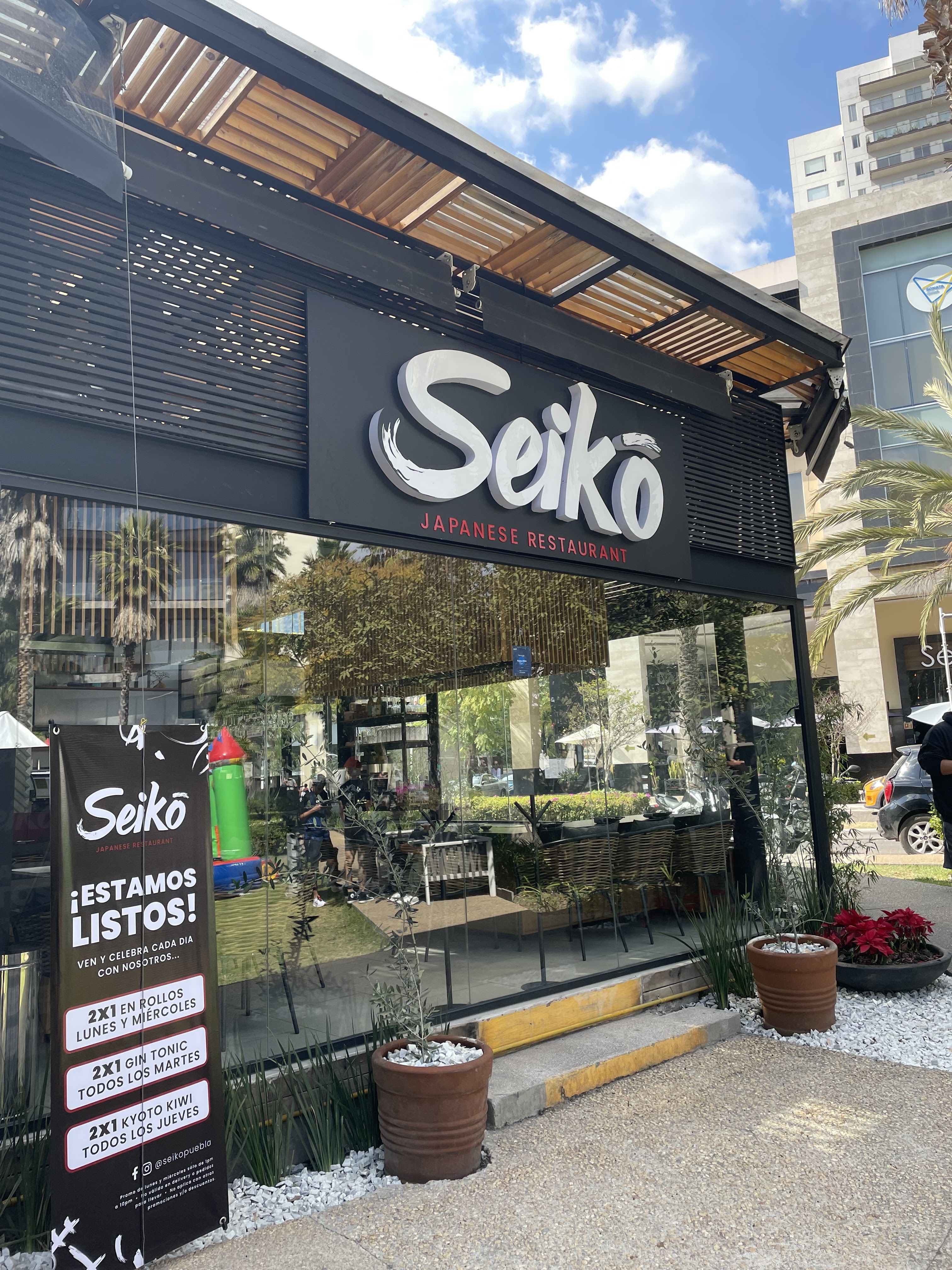 Seikō Japanese Restaurant image 5