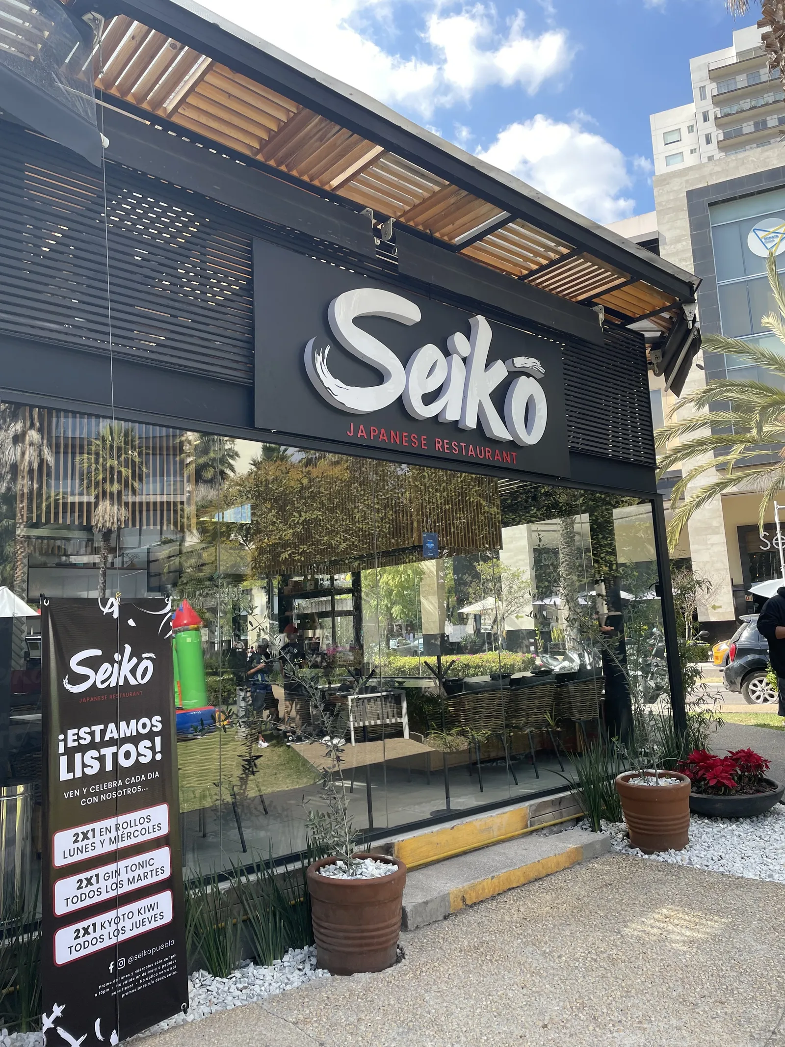 Seikō Japanese Restaurant image 5
