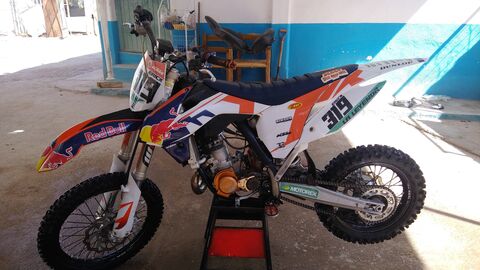La Leyenda image 6