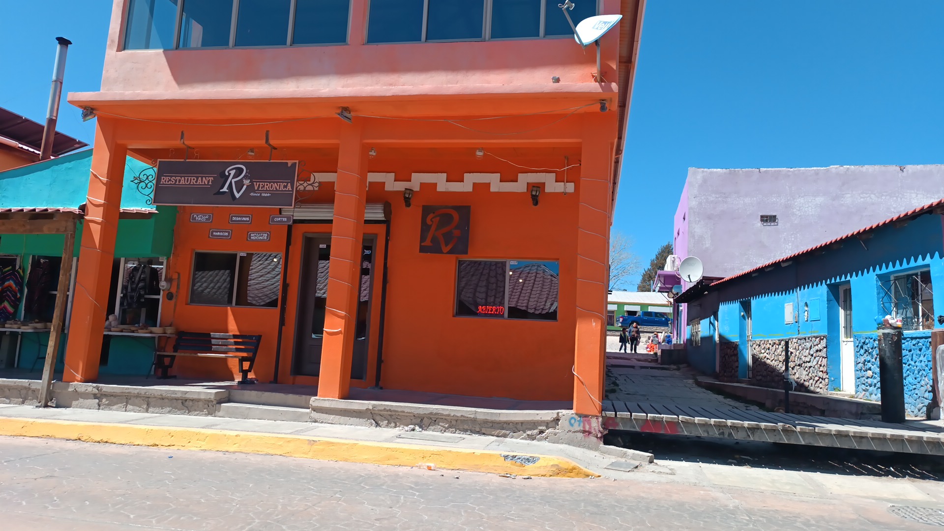 Restaurante Verónica image 1