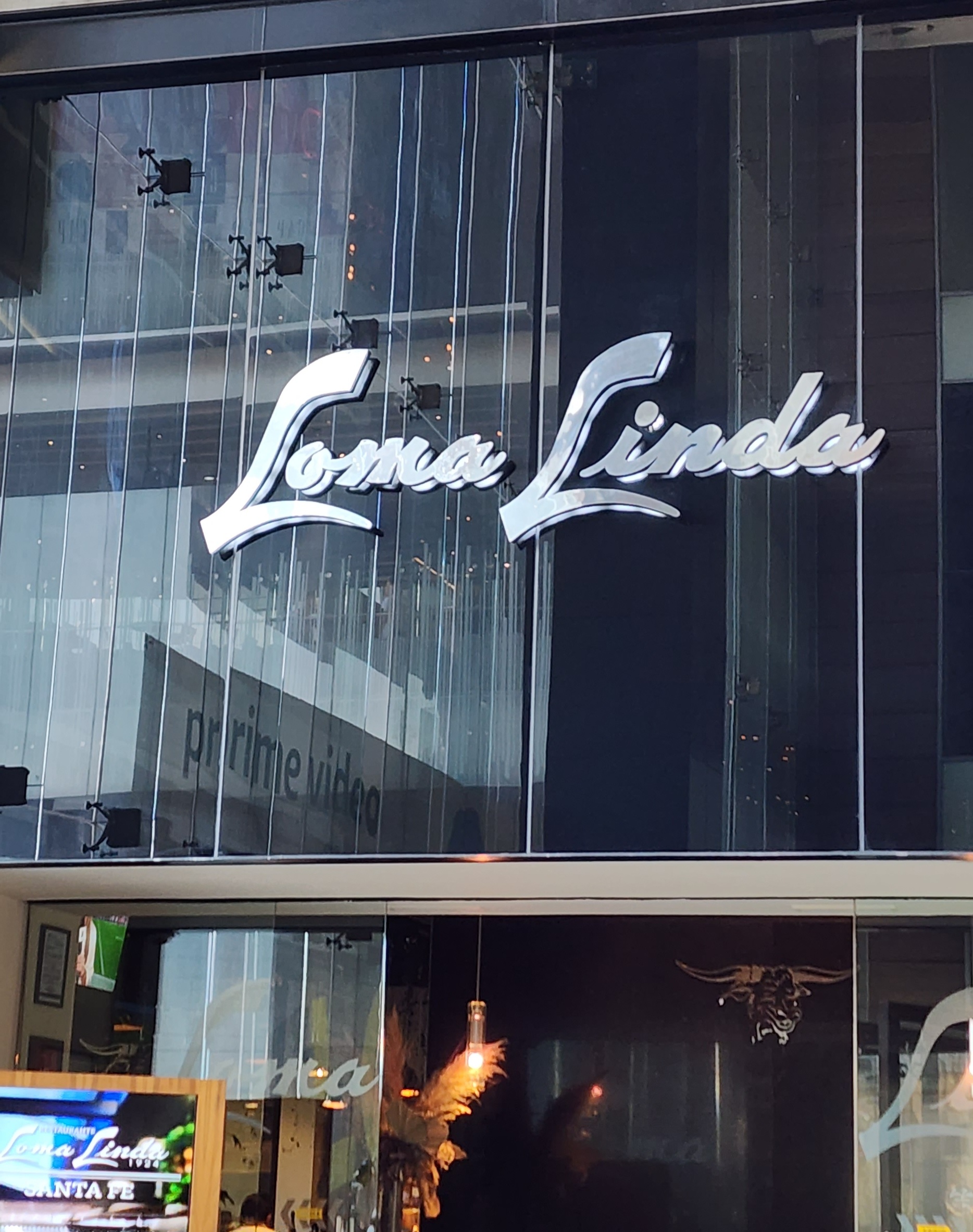 Loma Linda Interlomas image 9