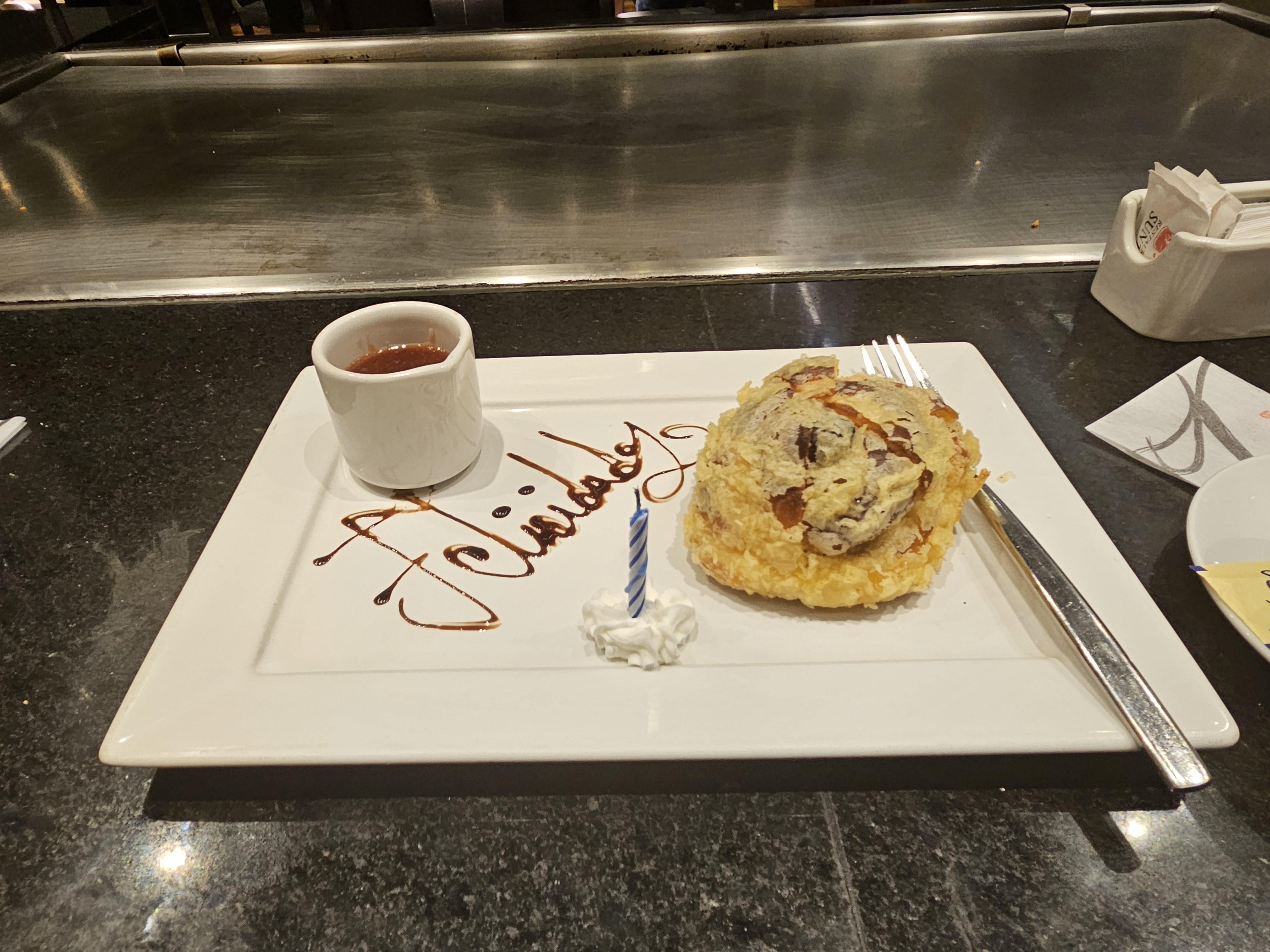 Suntory Interlomas image 4