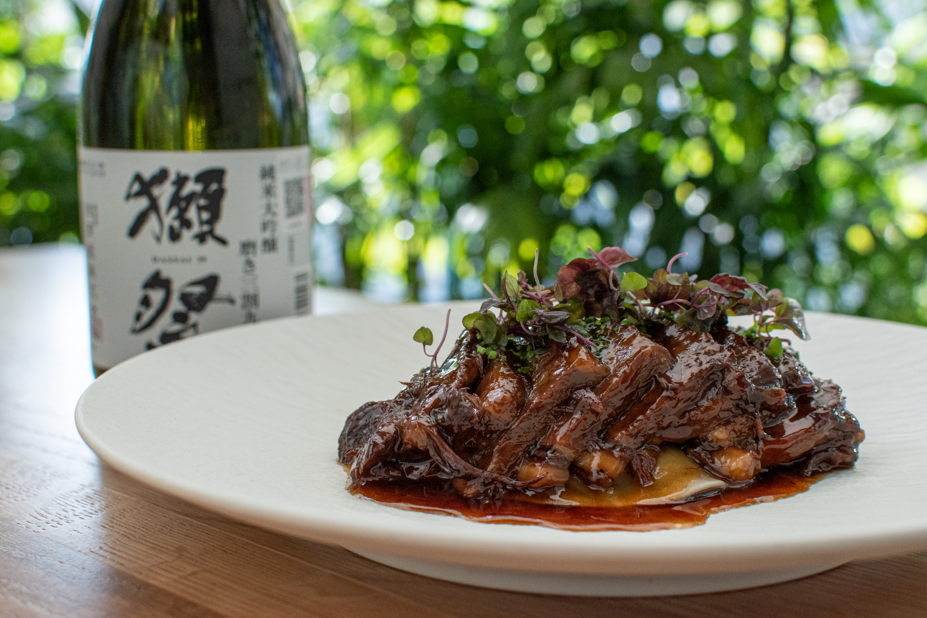 Onomura Nigiri Room Santa Fe image 2