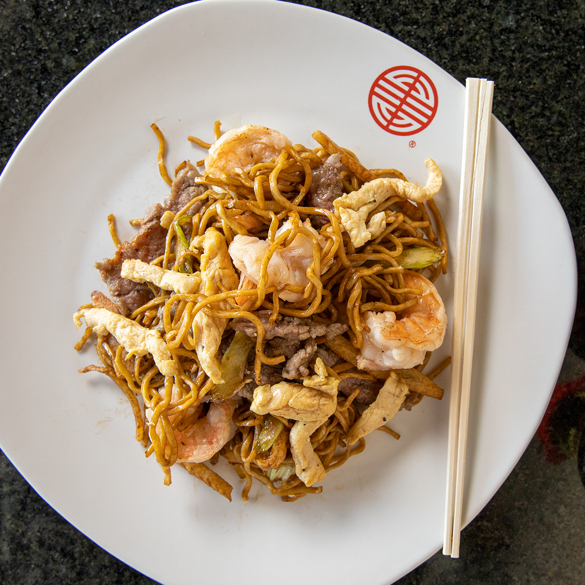 China Girl Interlomas image 3