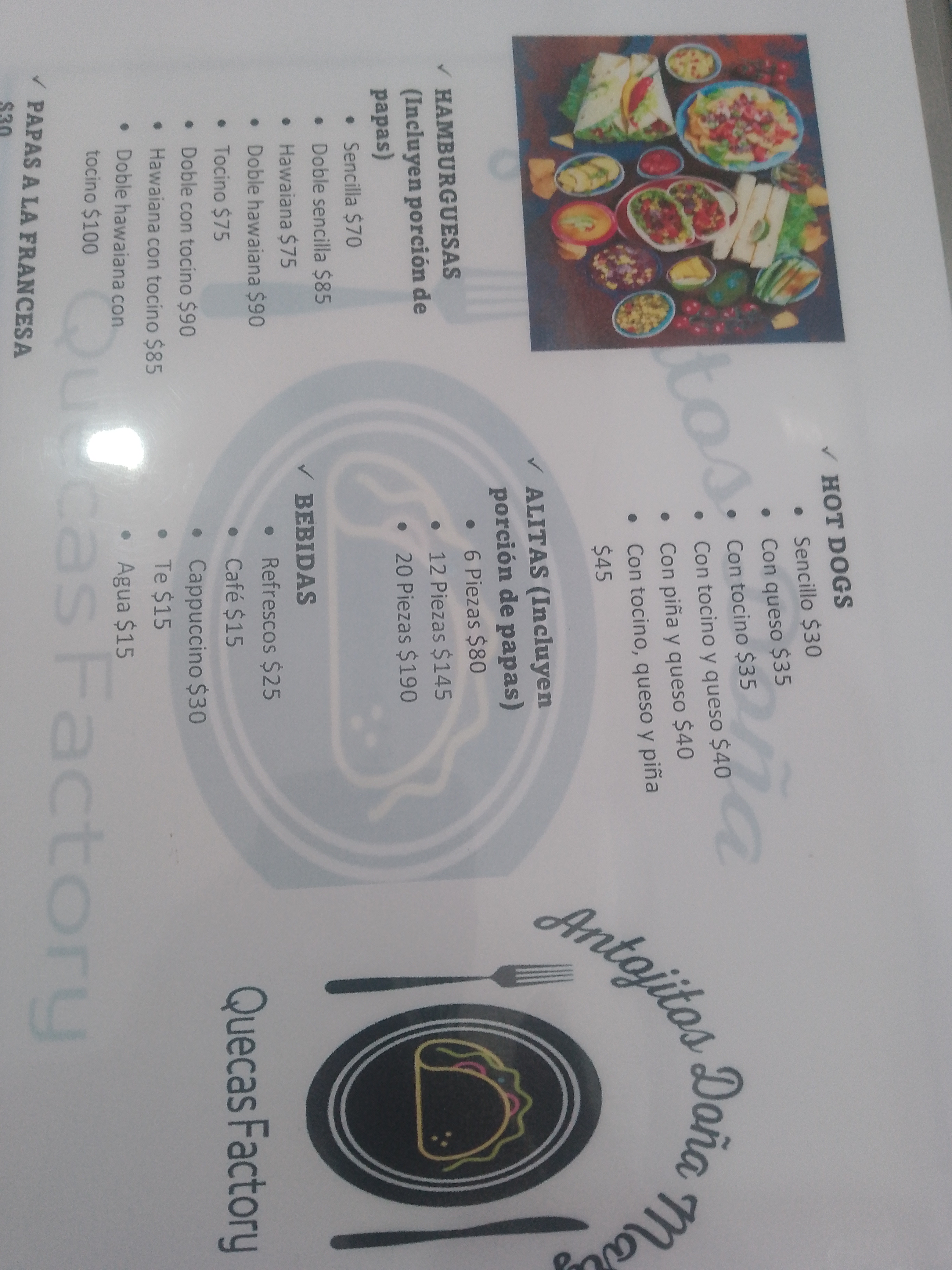 Antojeria El Sarape Restaurante Mexicano image 7