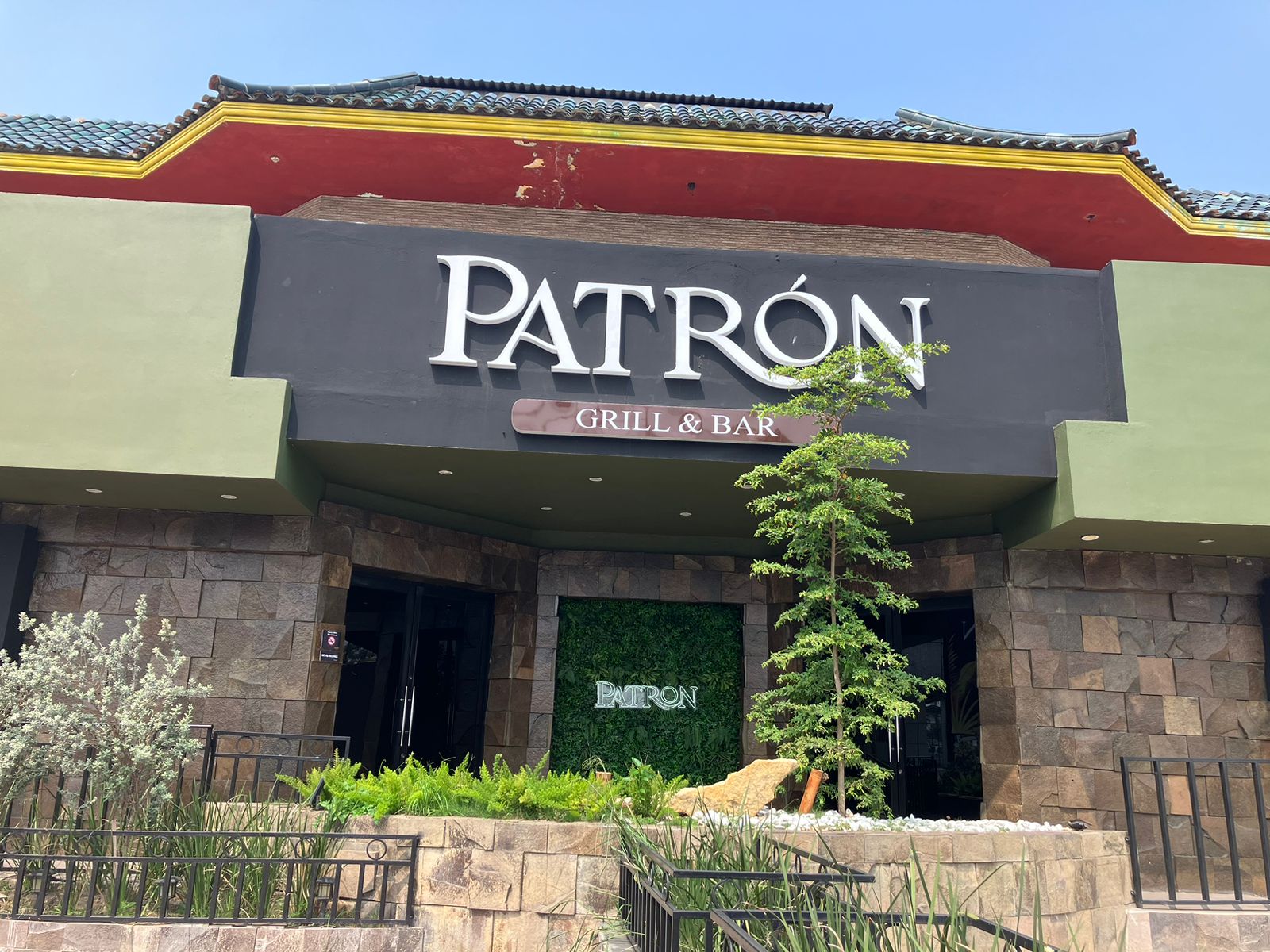 Patron Grill & Bar image 1