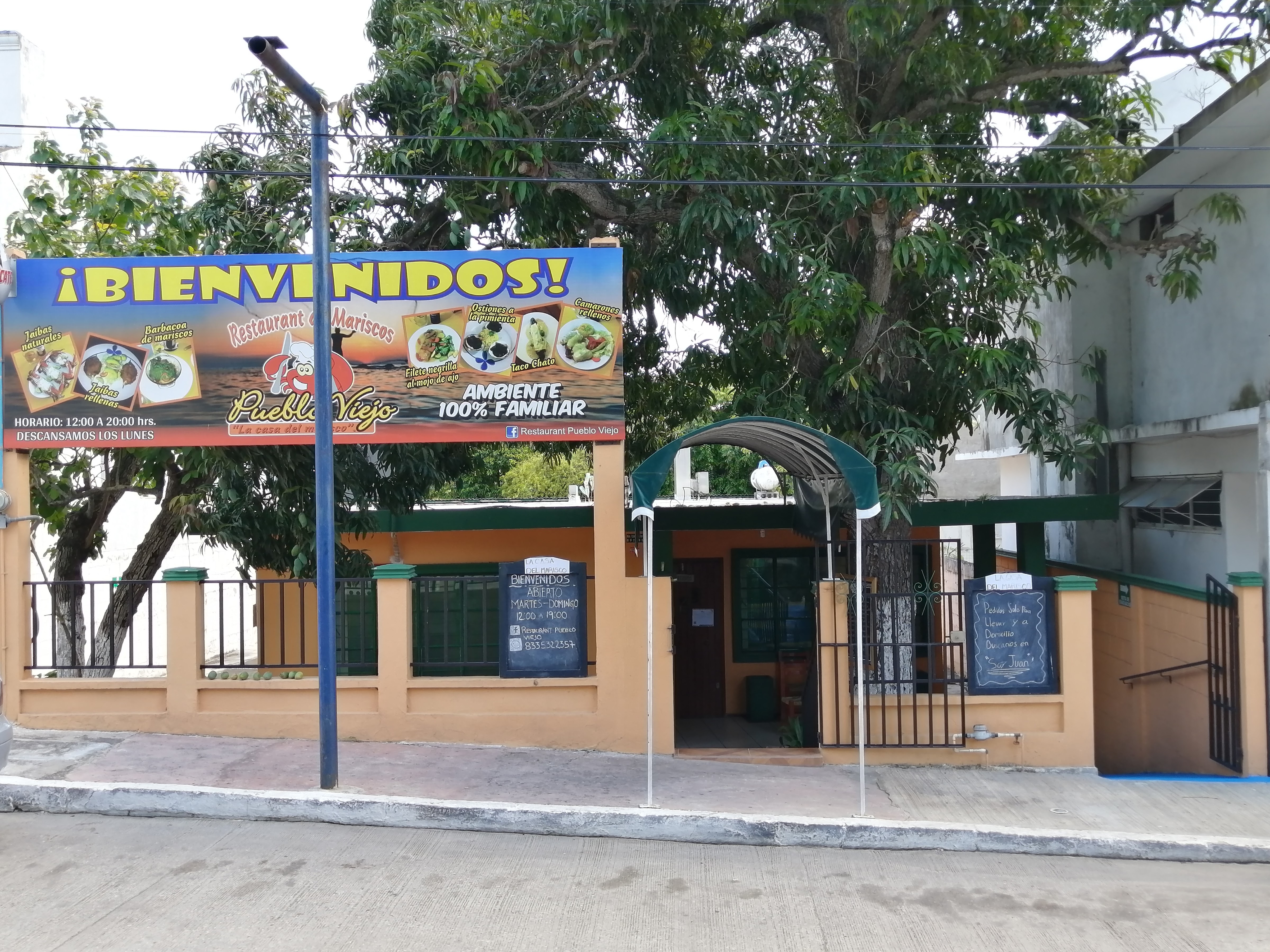 Restaurant Pueblo Viejo image 1