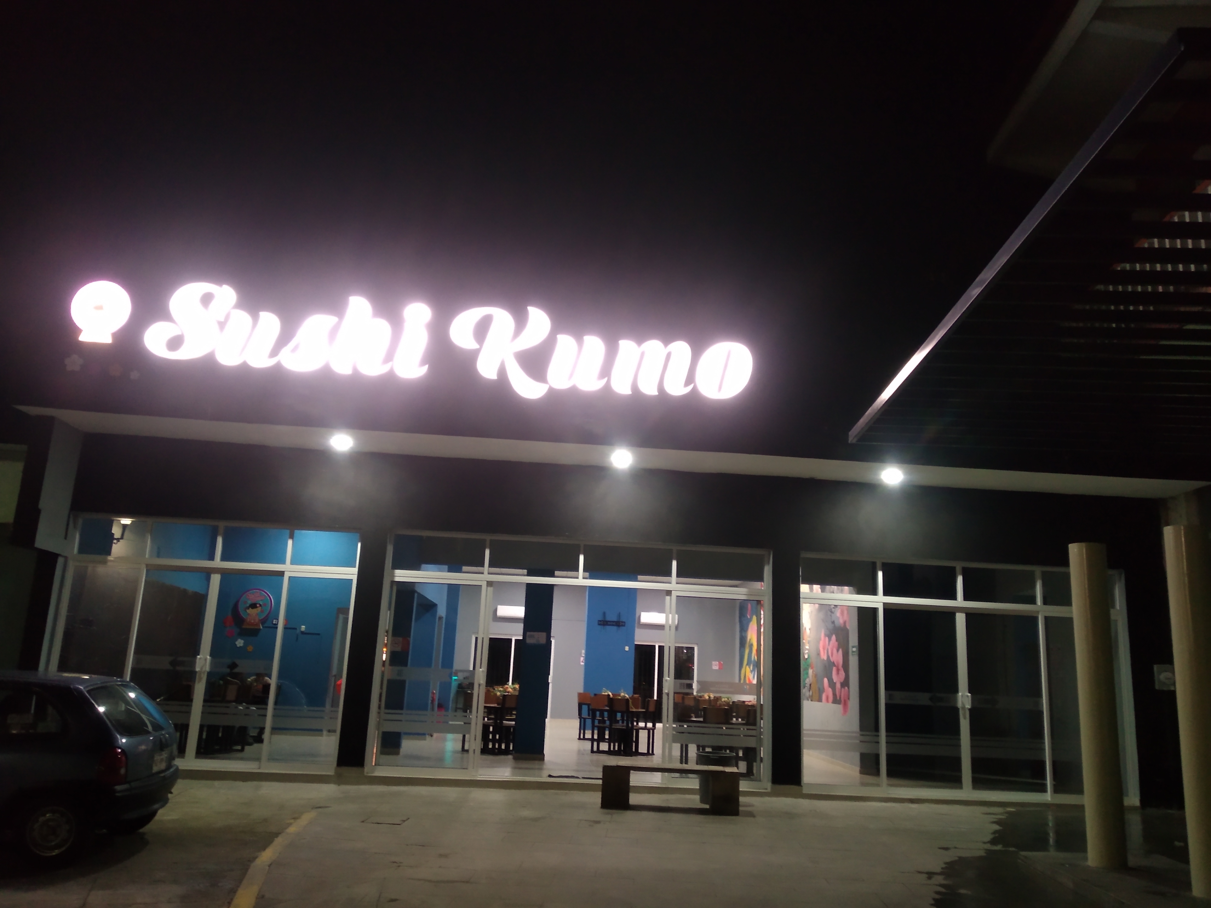 Sushi Kumo 2 image 1