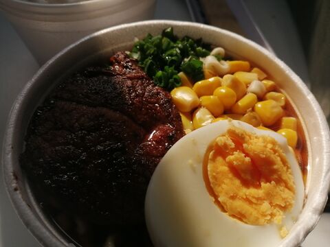 Akita Bento image 5