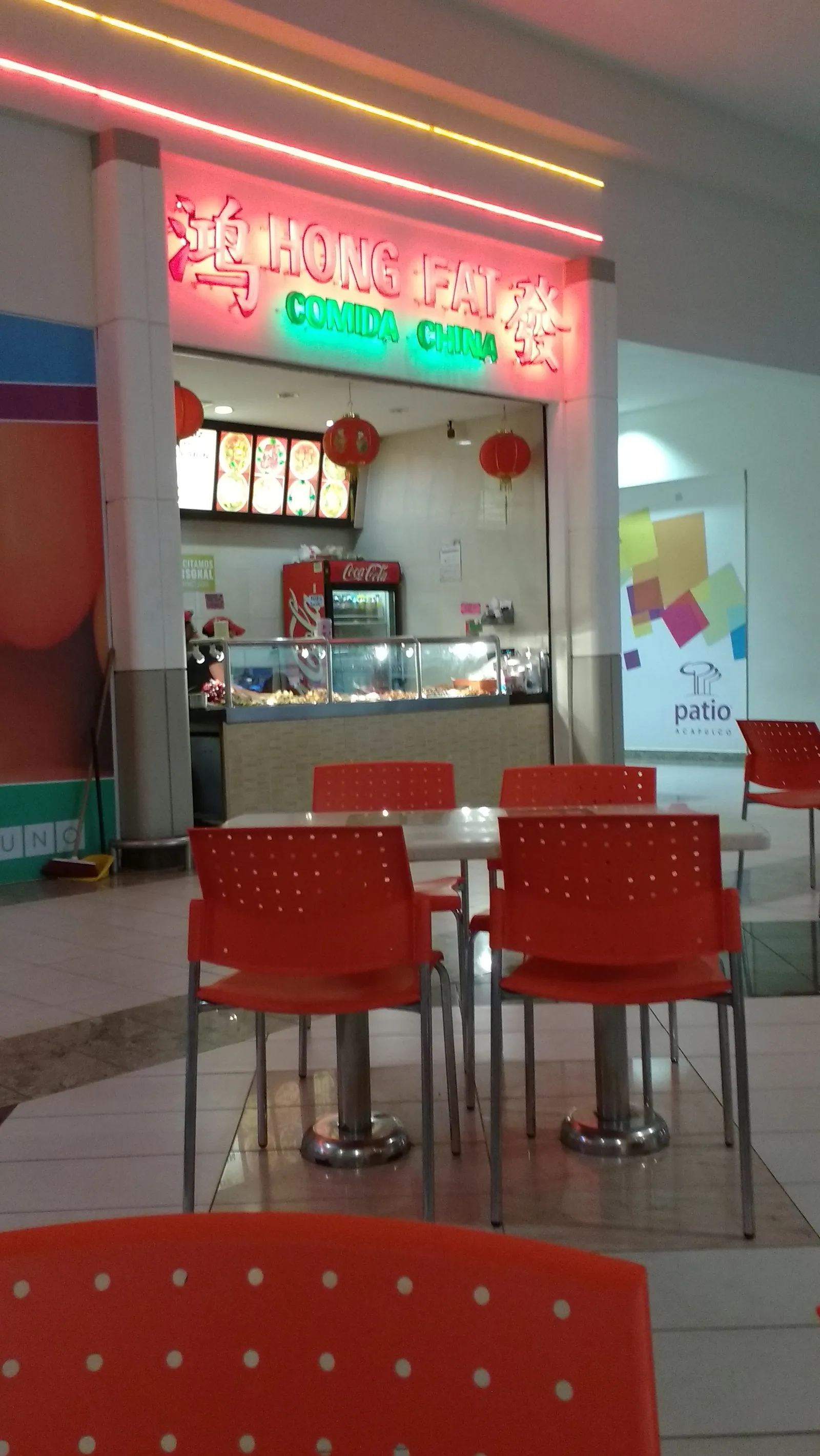 Hong Fat image 3