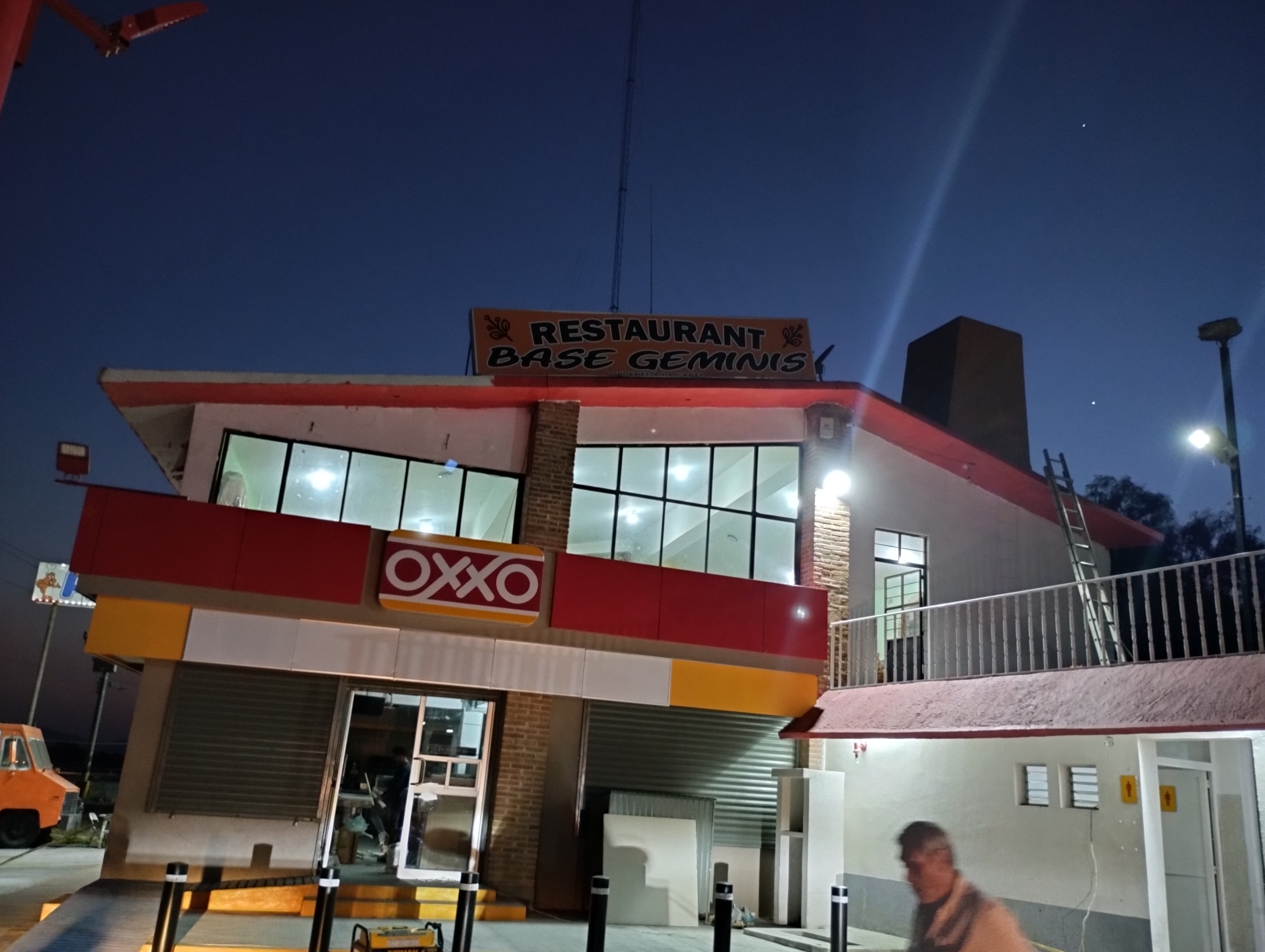 Restaurante base geminis image 2