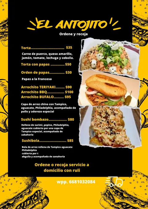 El Antojito image 1