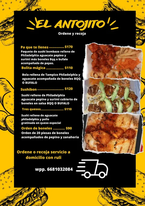 El Antojito image 3