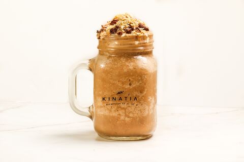 Kinatia image 8