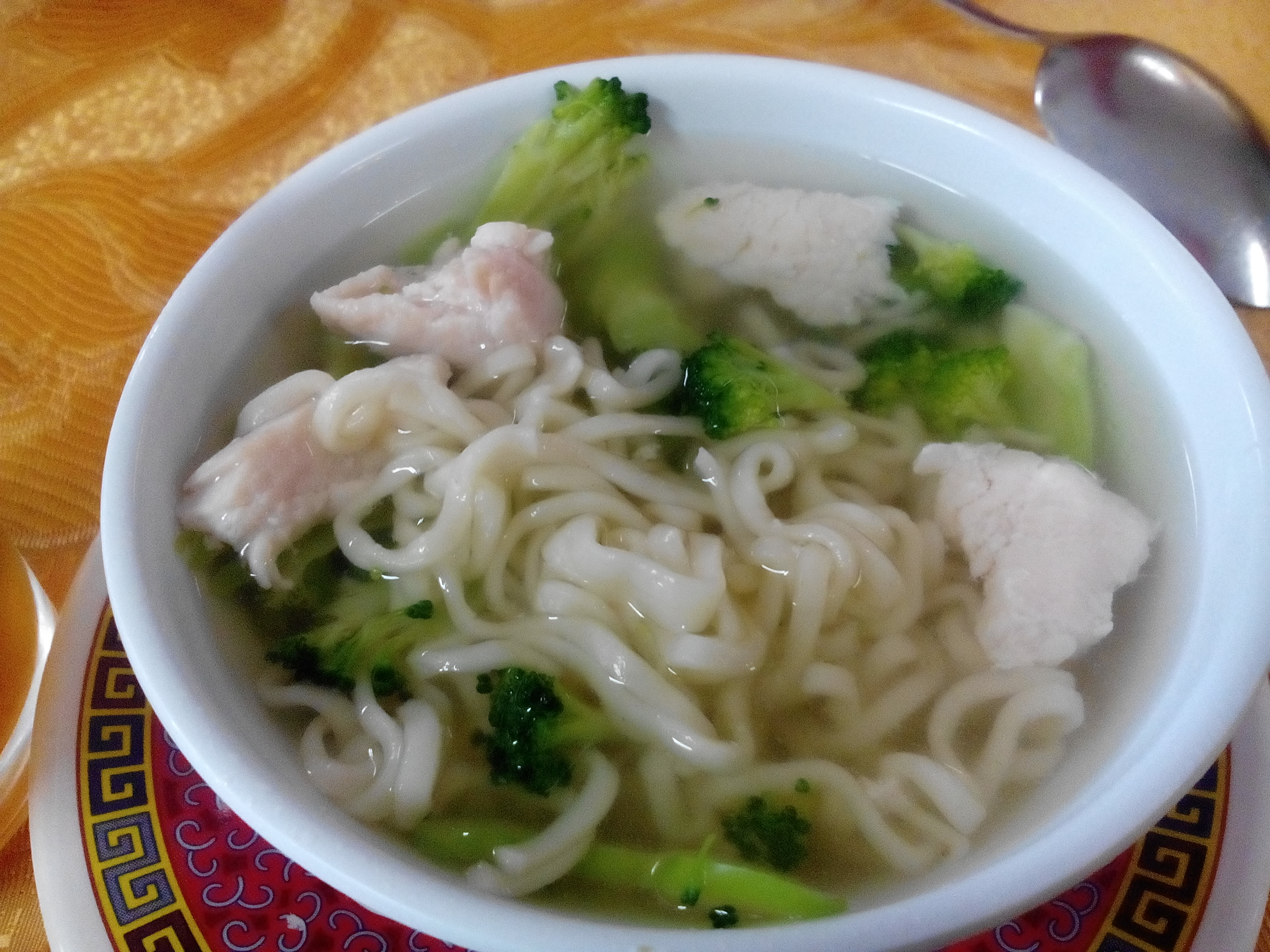 Restaurant Luo Yuen image 4