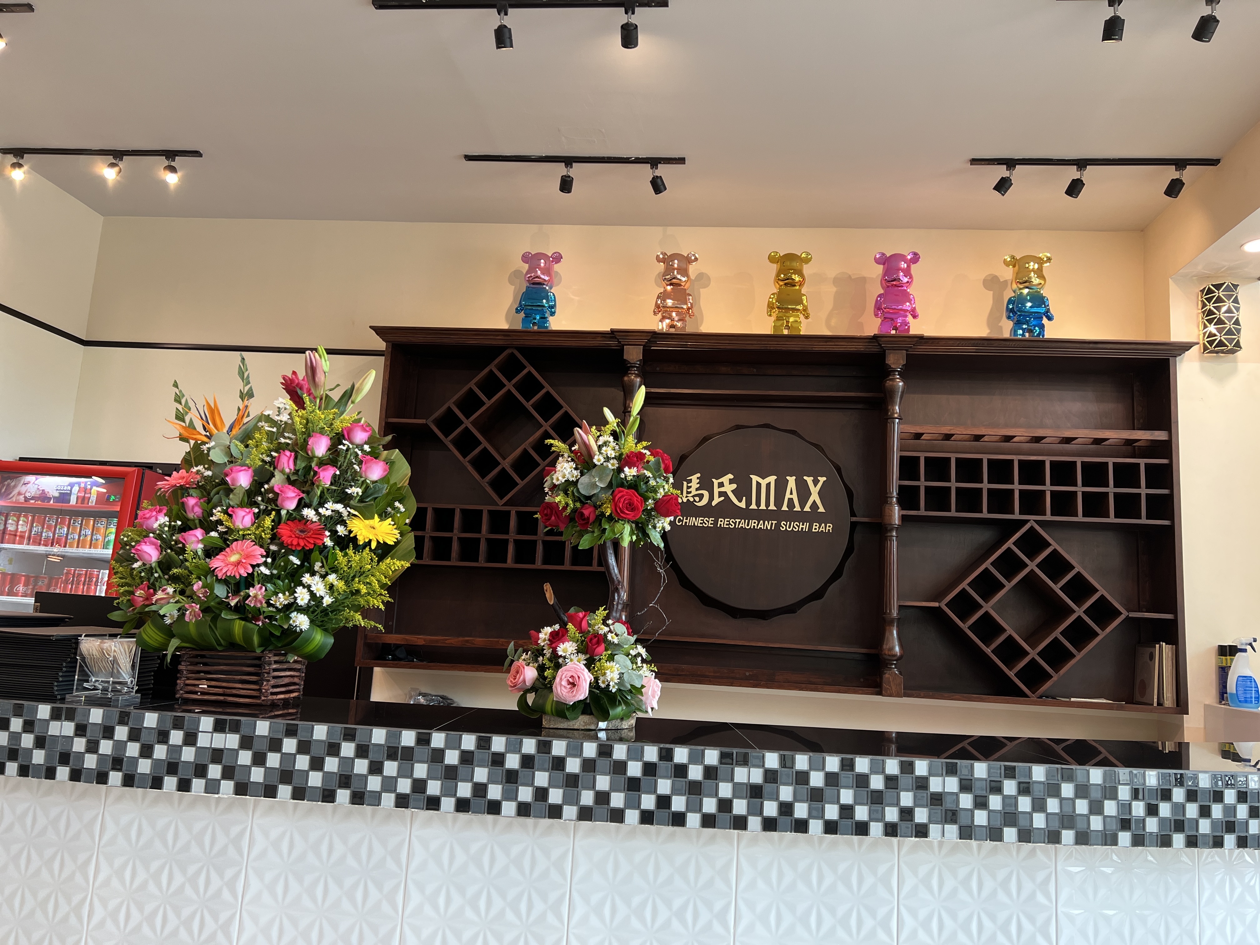 Restaurante Max Chinese Sushi Bar image 9