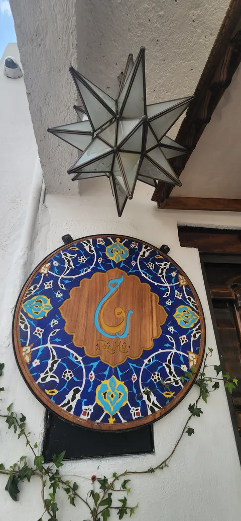 Rû Hû image 8