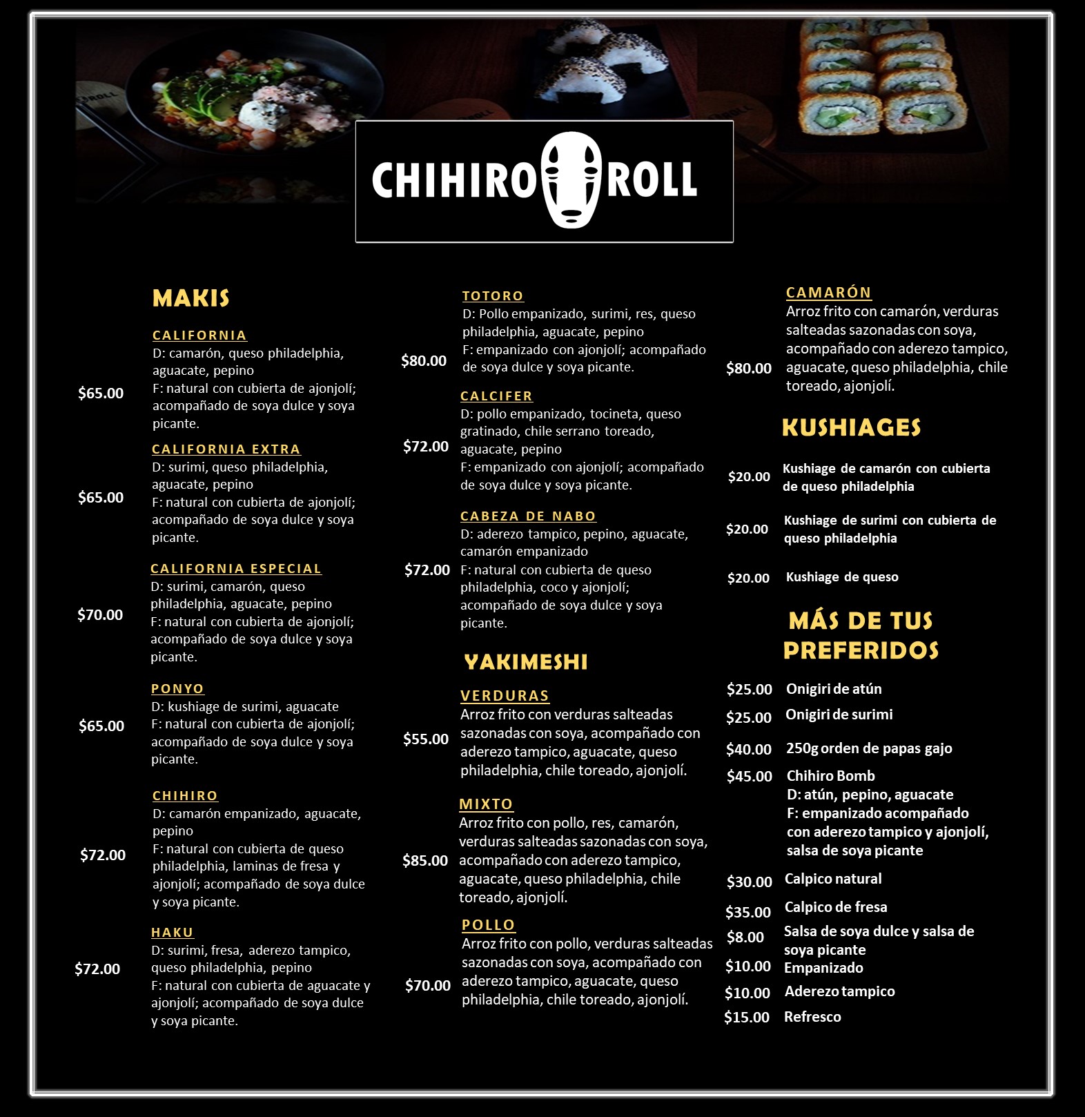 CHIHIRO ROLL image 7