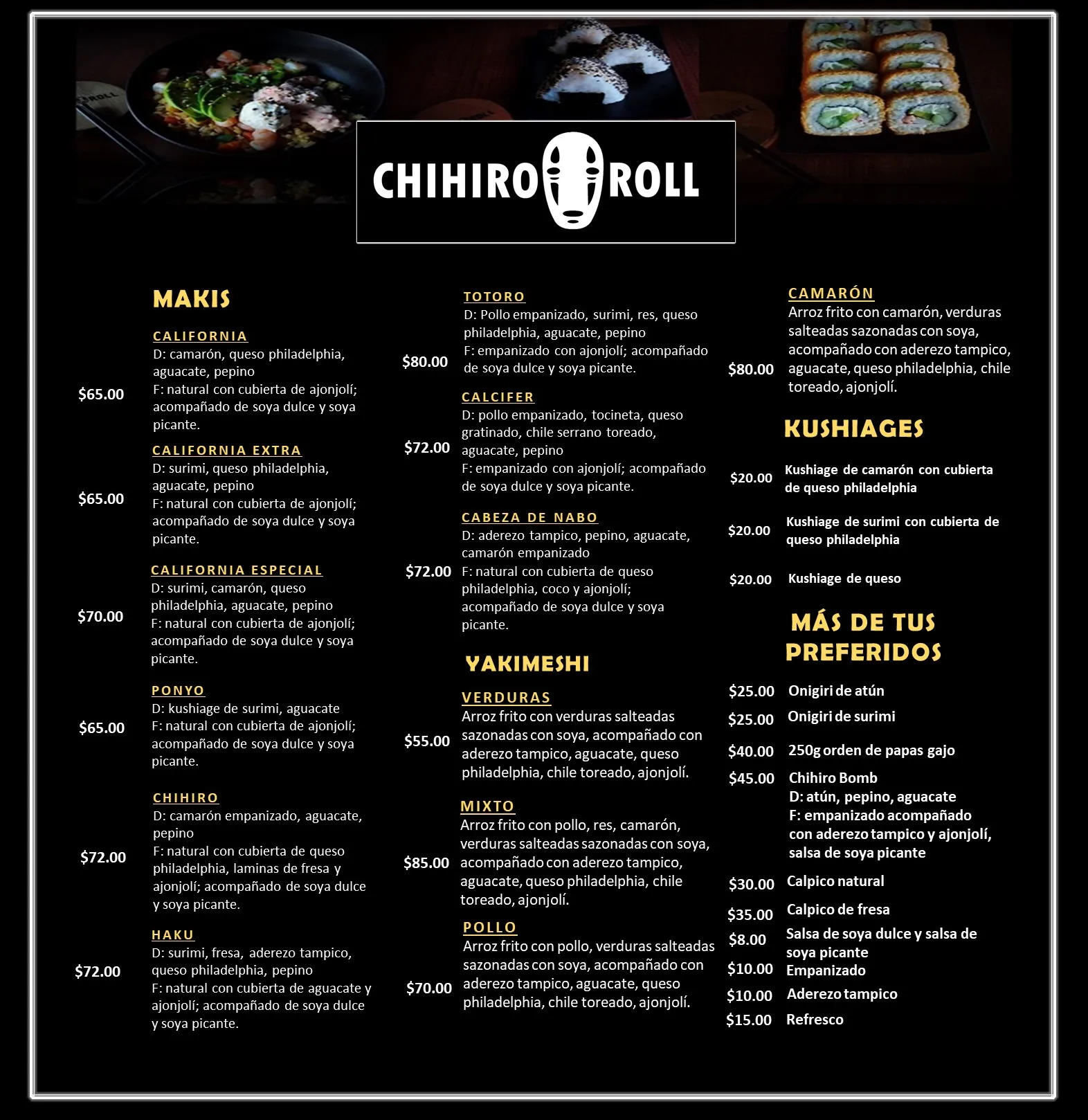 CHIHIRO ROLL image 7