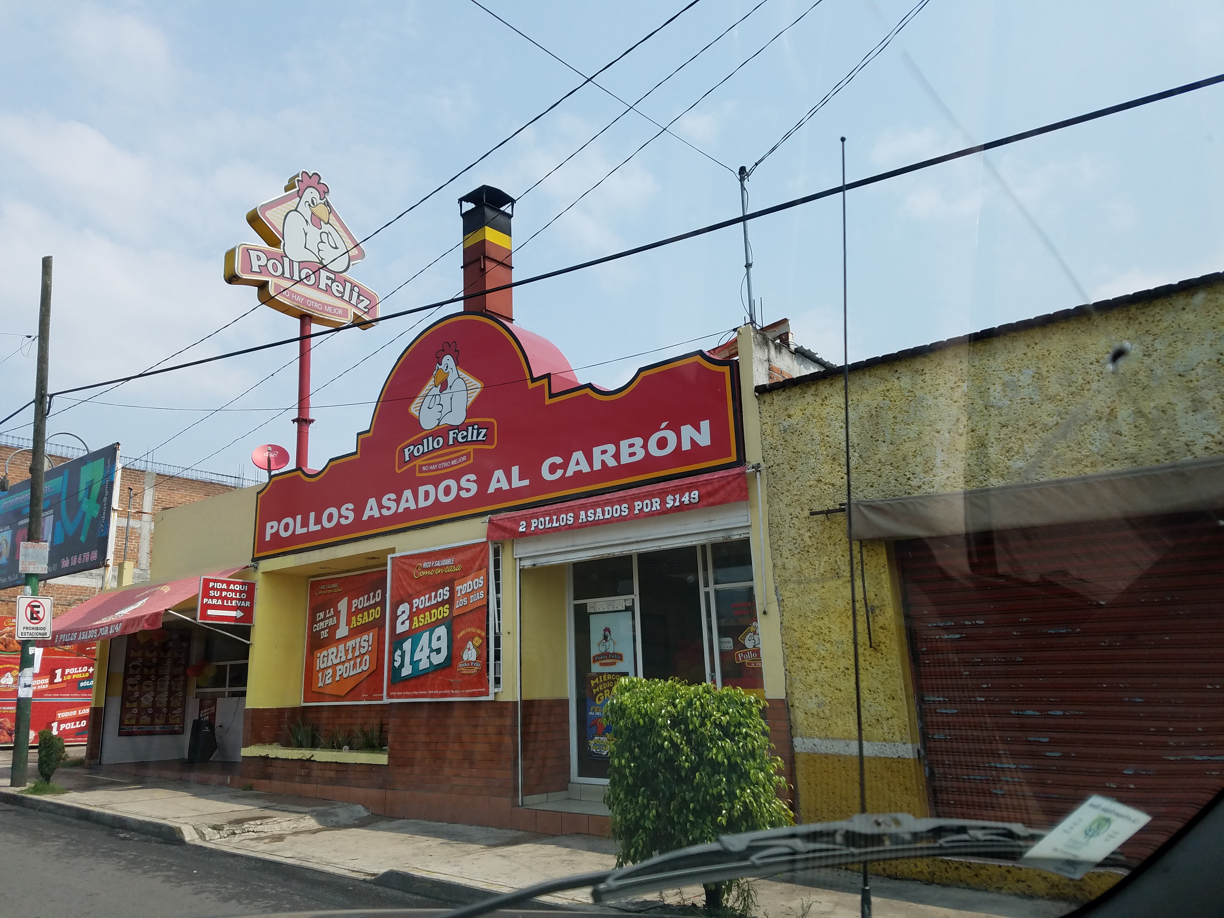 Restaurante Pollo Feliz Ciudad Hidalgo image 1