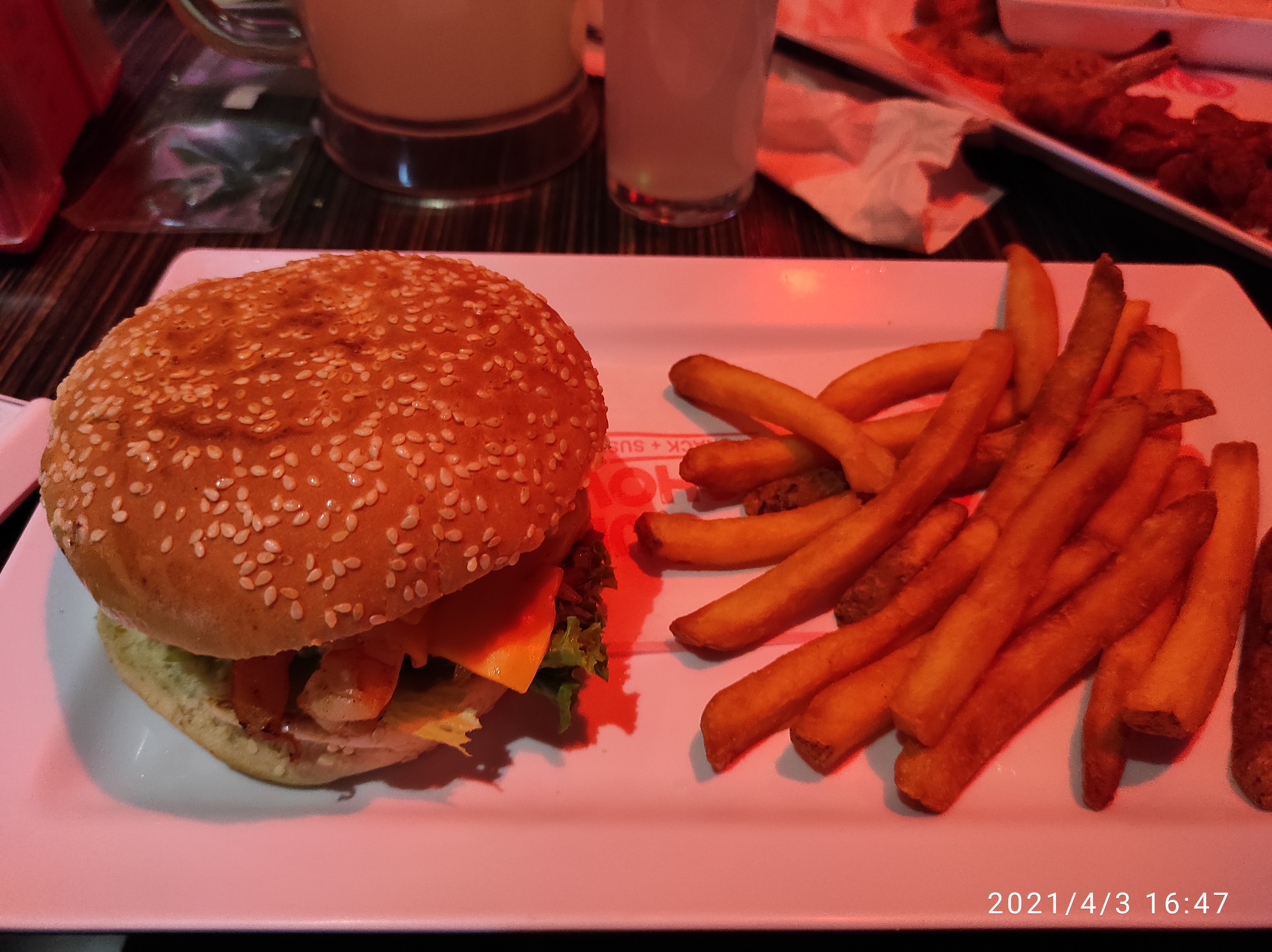 Que Chow Snack Sushi image 7