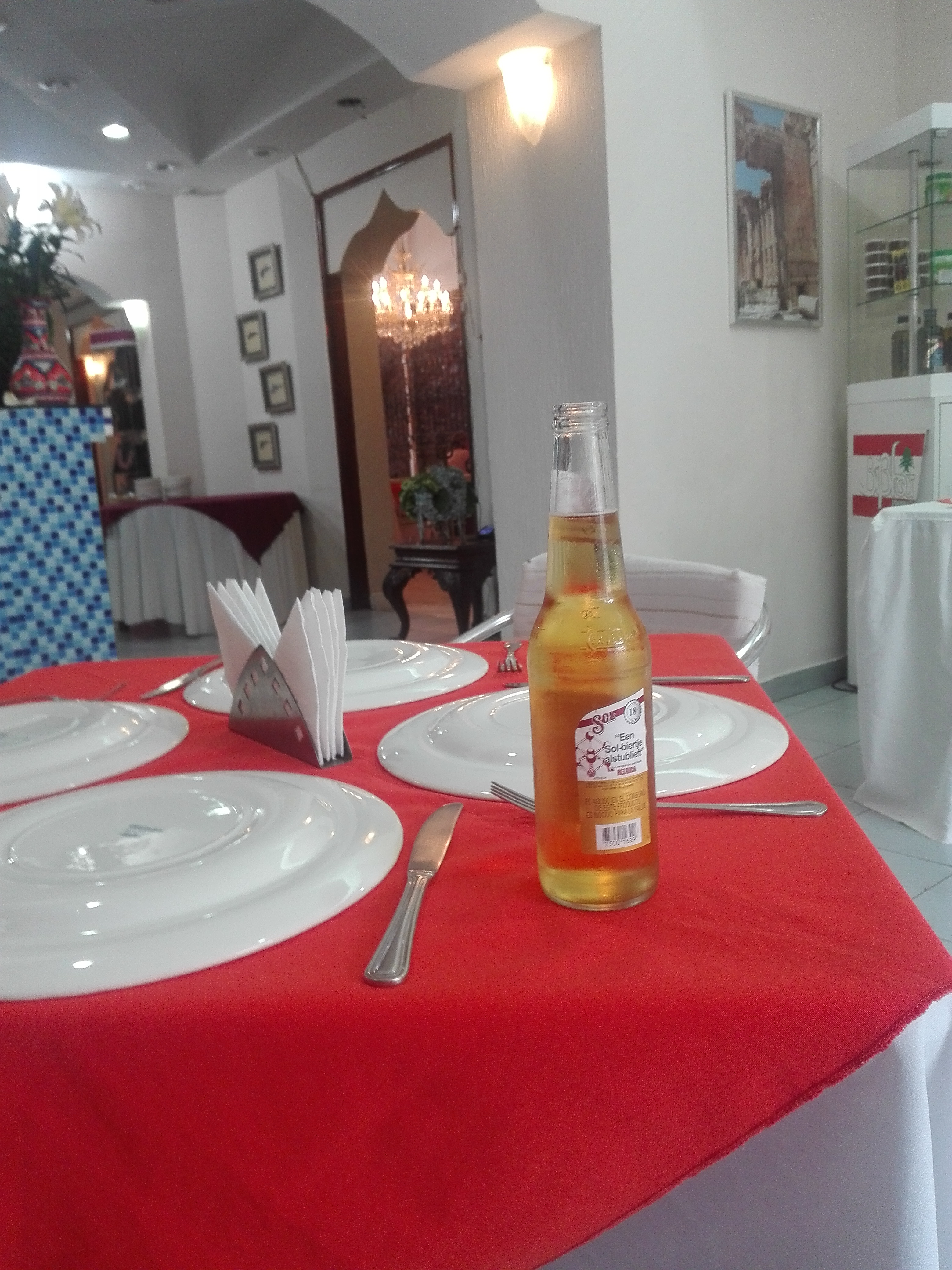 Restaurante Biblos image 5