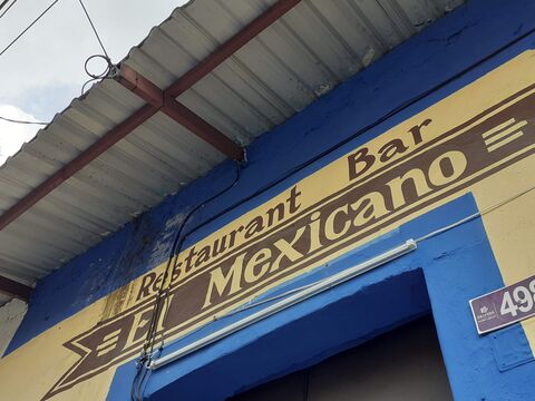 Restaurant-Bar ^"EL MEXICANO "^ image 3