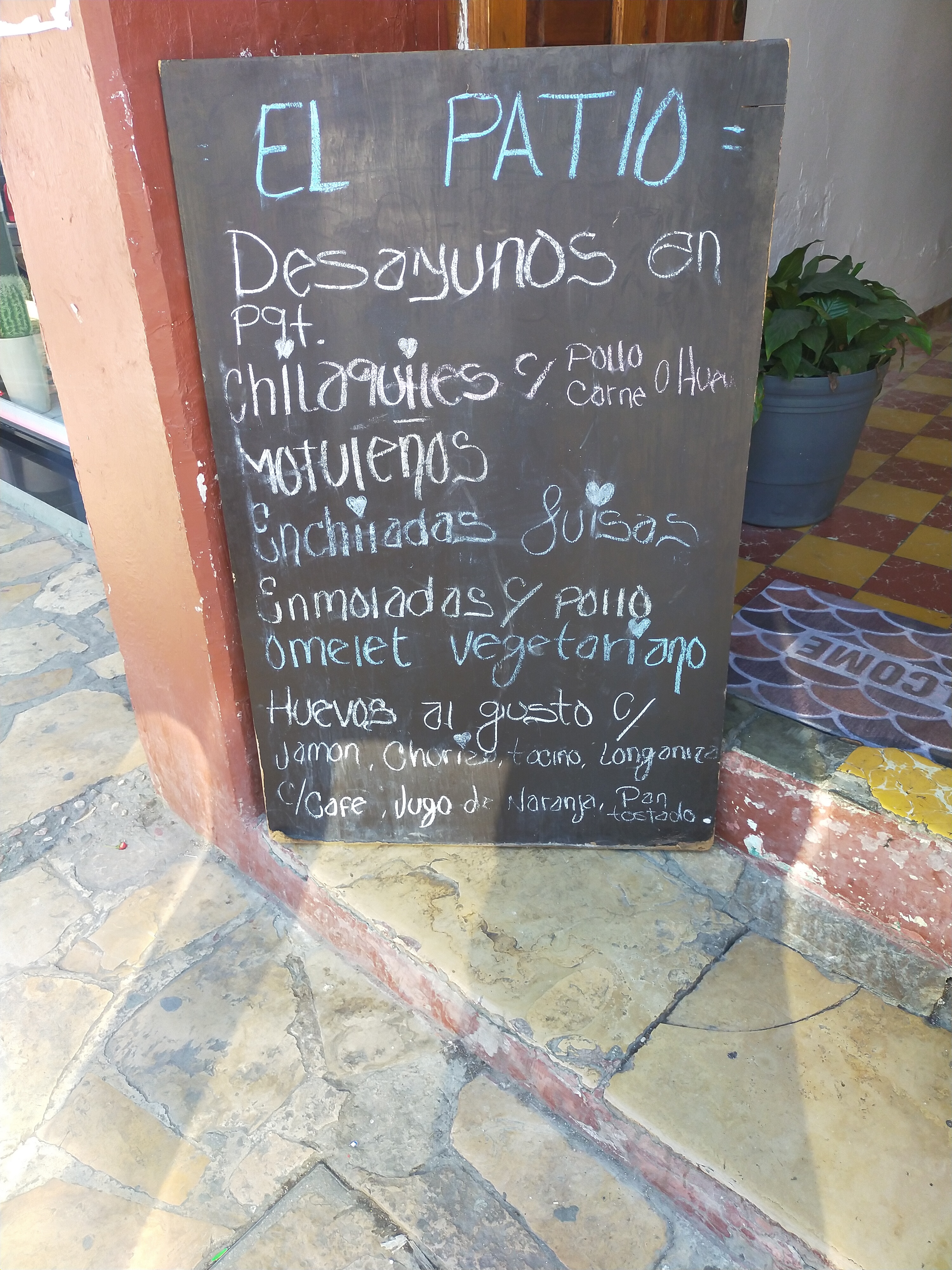 Restaurant El Patio image 10