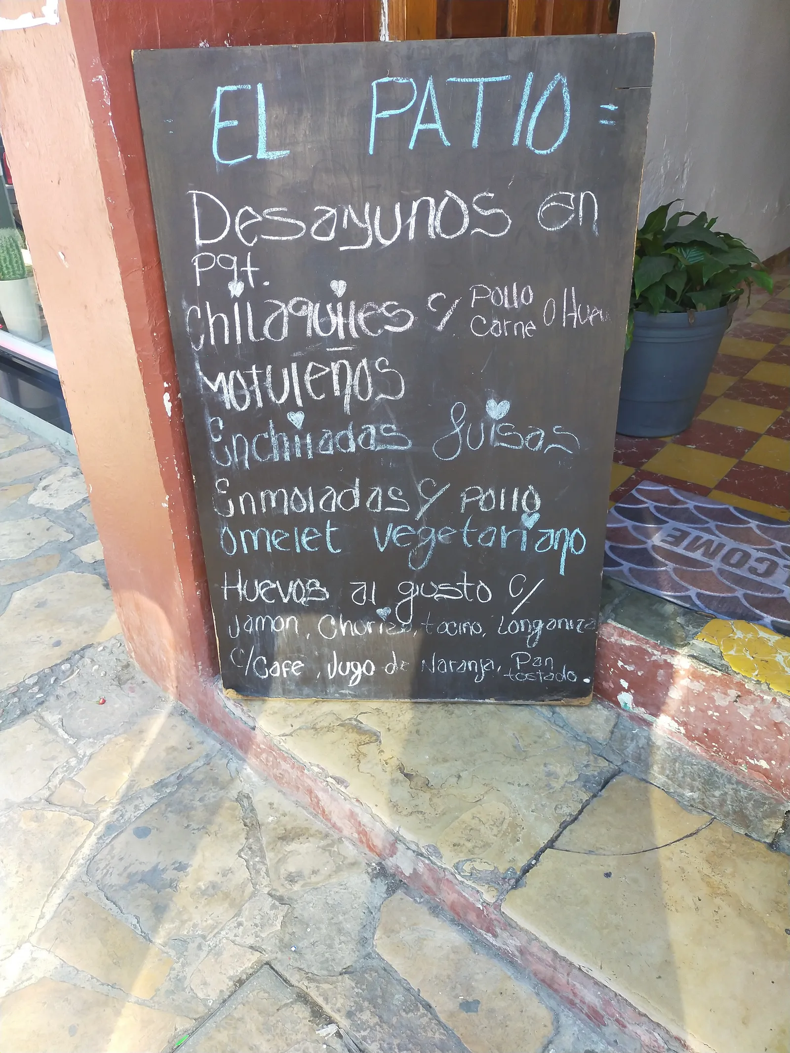 Restaurant El Patio image 10