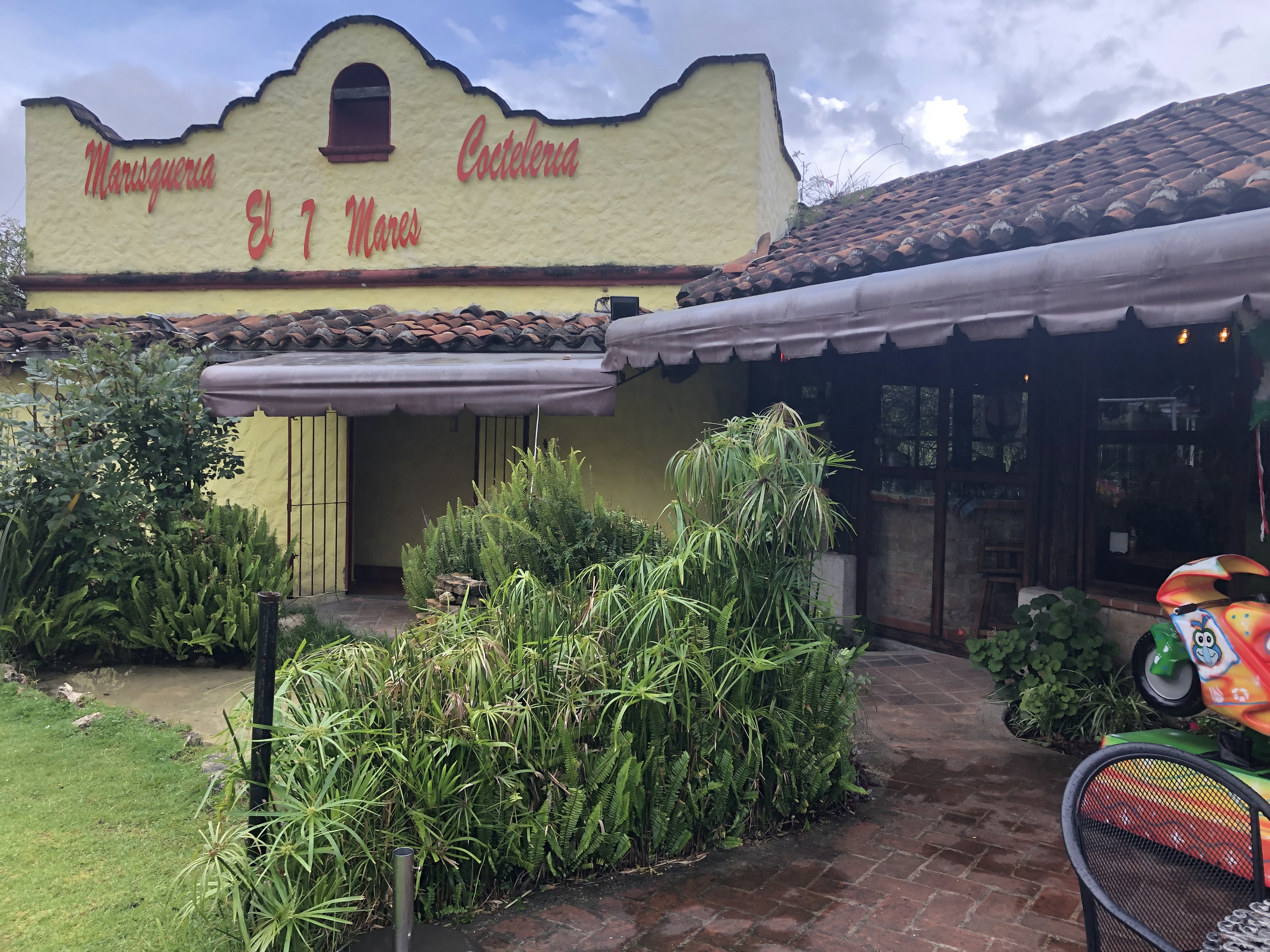 Restaurante Siete Mares image 1