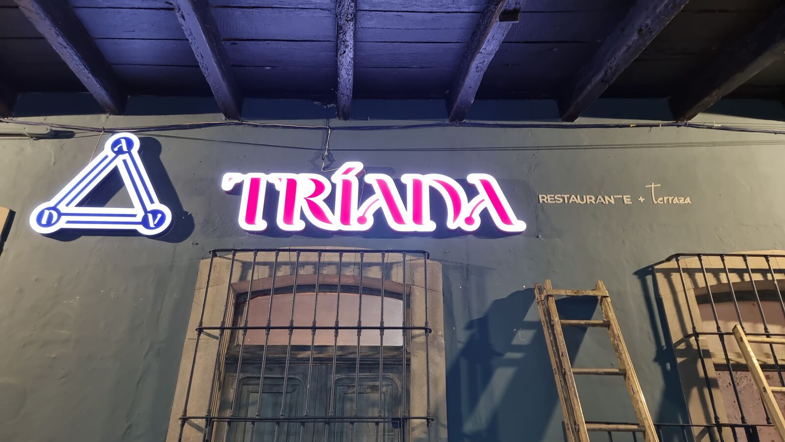 Tríada Restaurante image 8