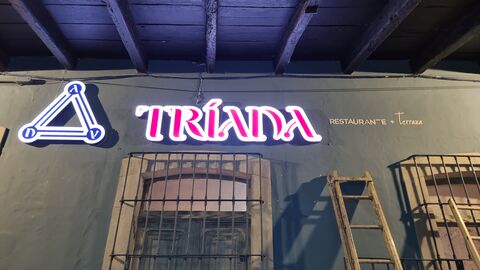 Tríada Restaurante image 8