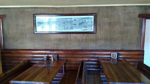 Restauran La Casona image 5