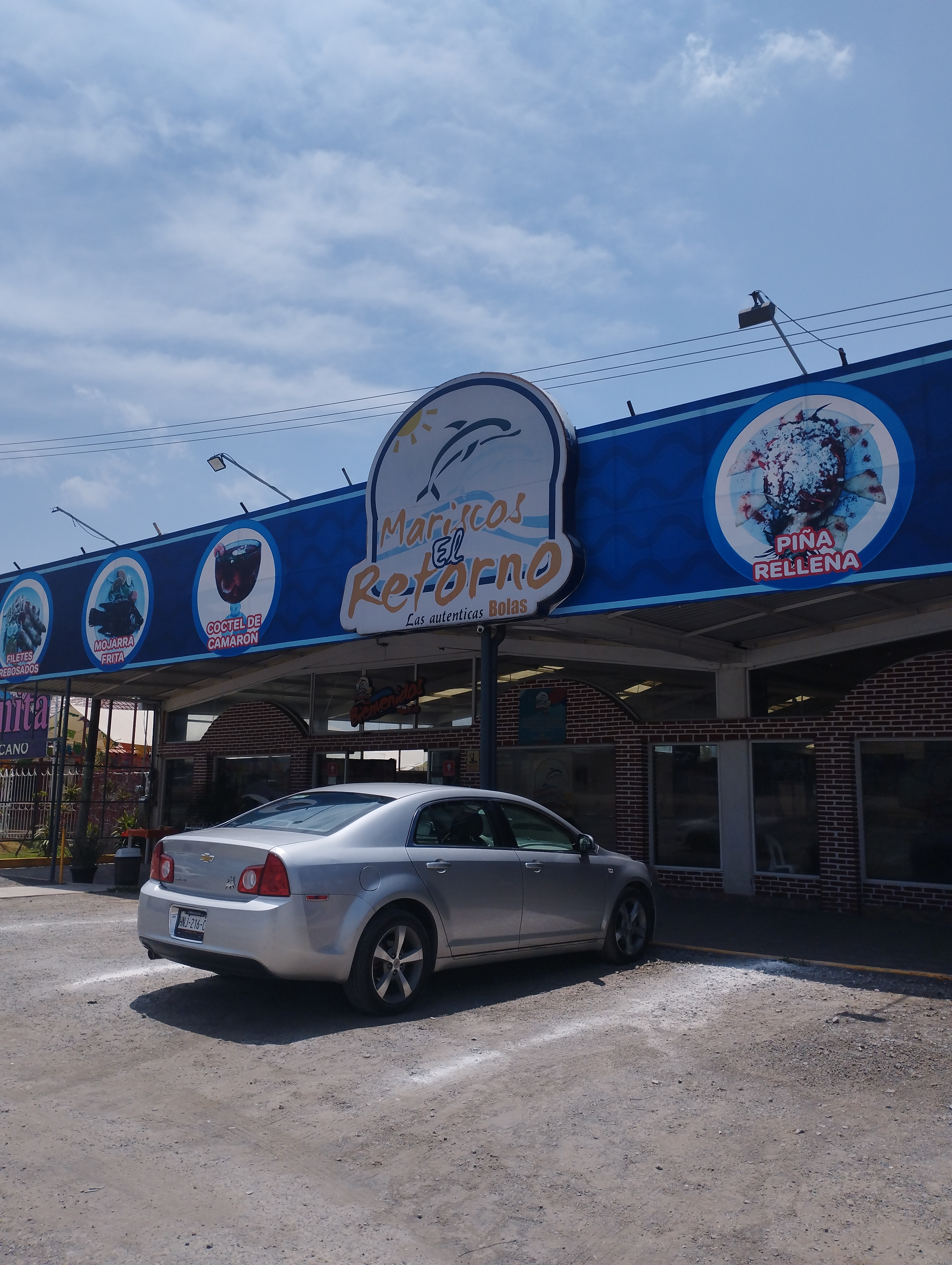 Mariscos El Retorno image 7