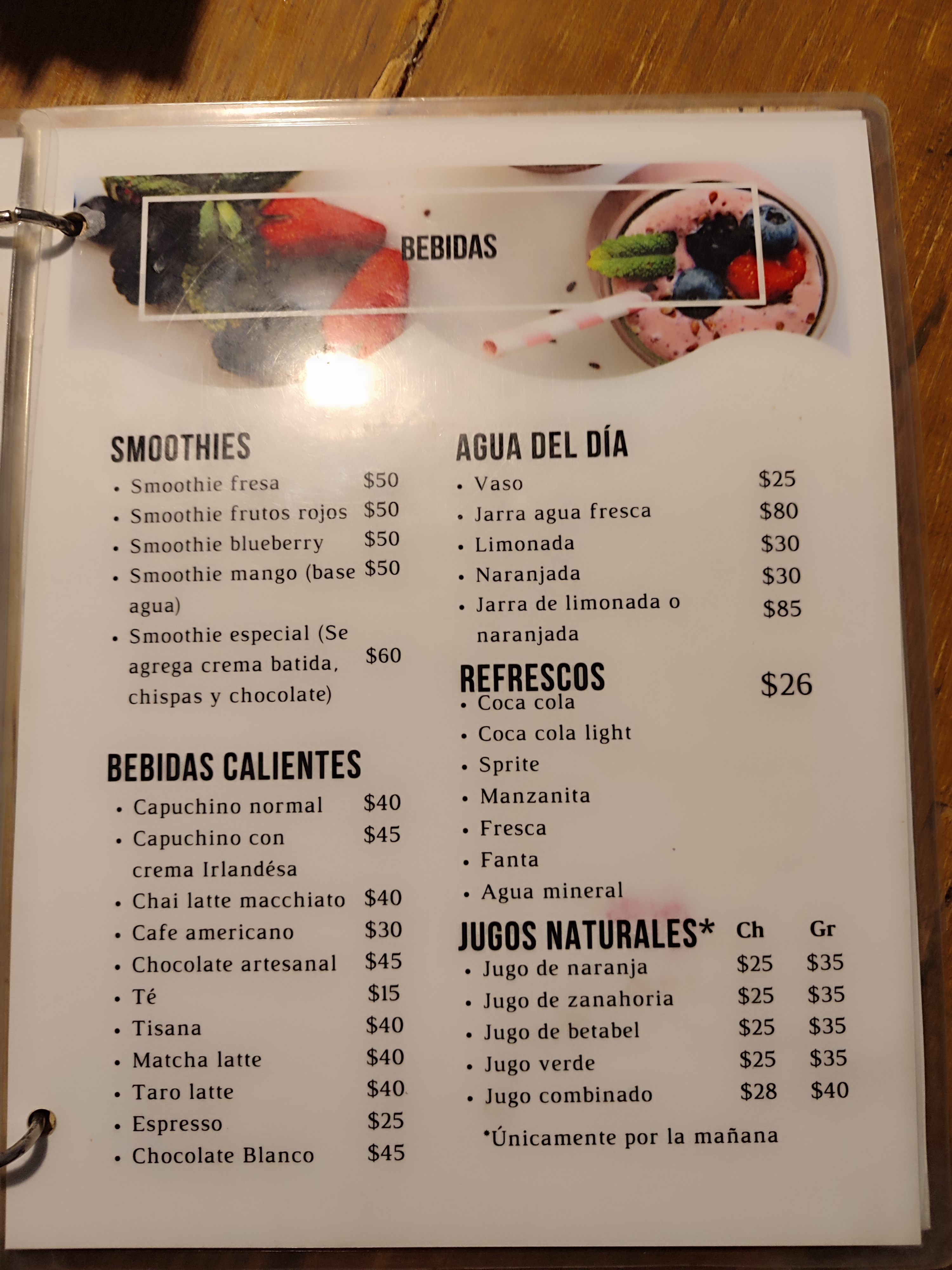 Gloria's Restaurant & Bar image 3