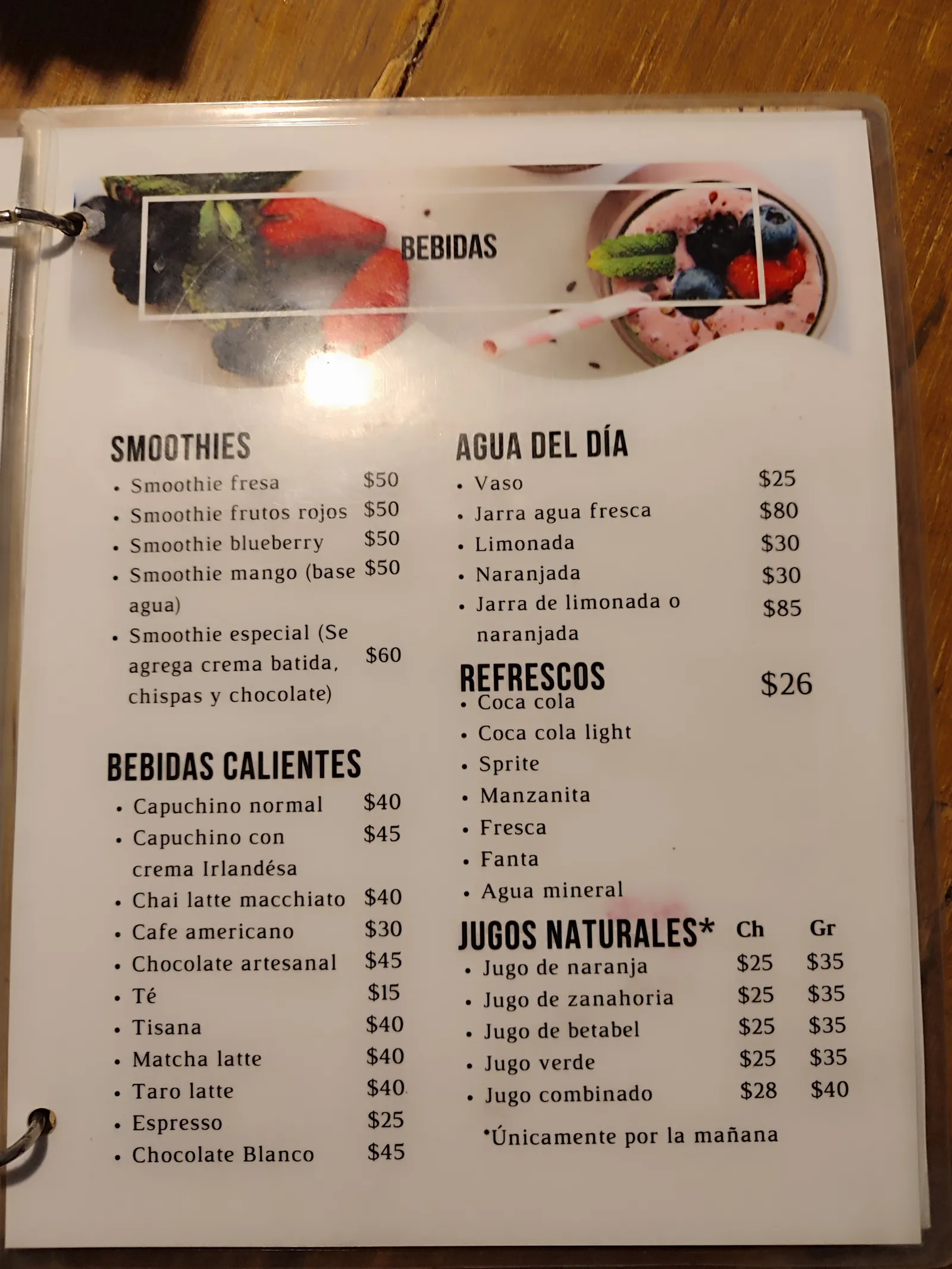 Gloria's Restaurant & Bar image 3