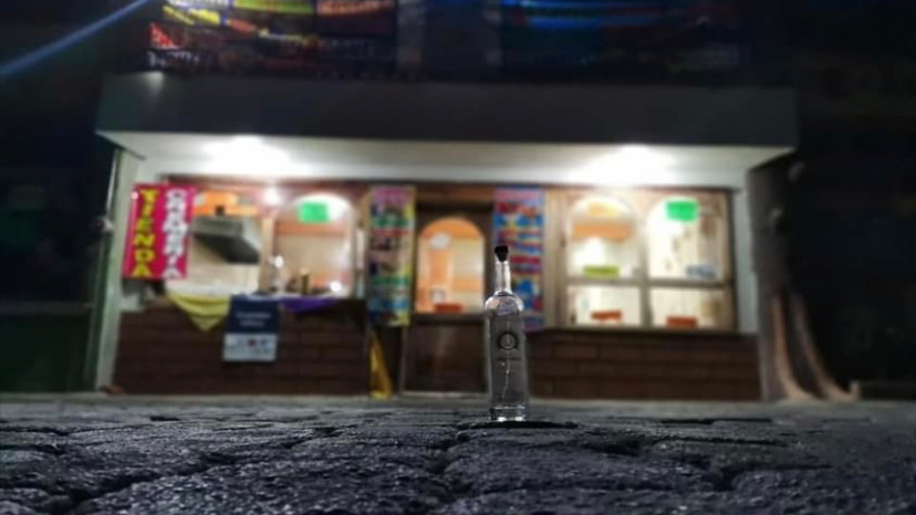 Restaurante Terraza del Sol. image 9