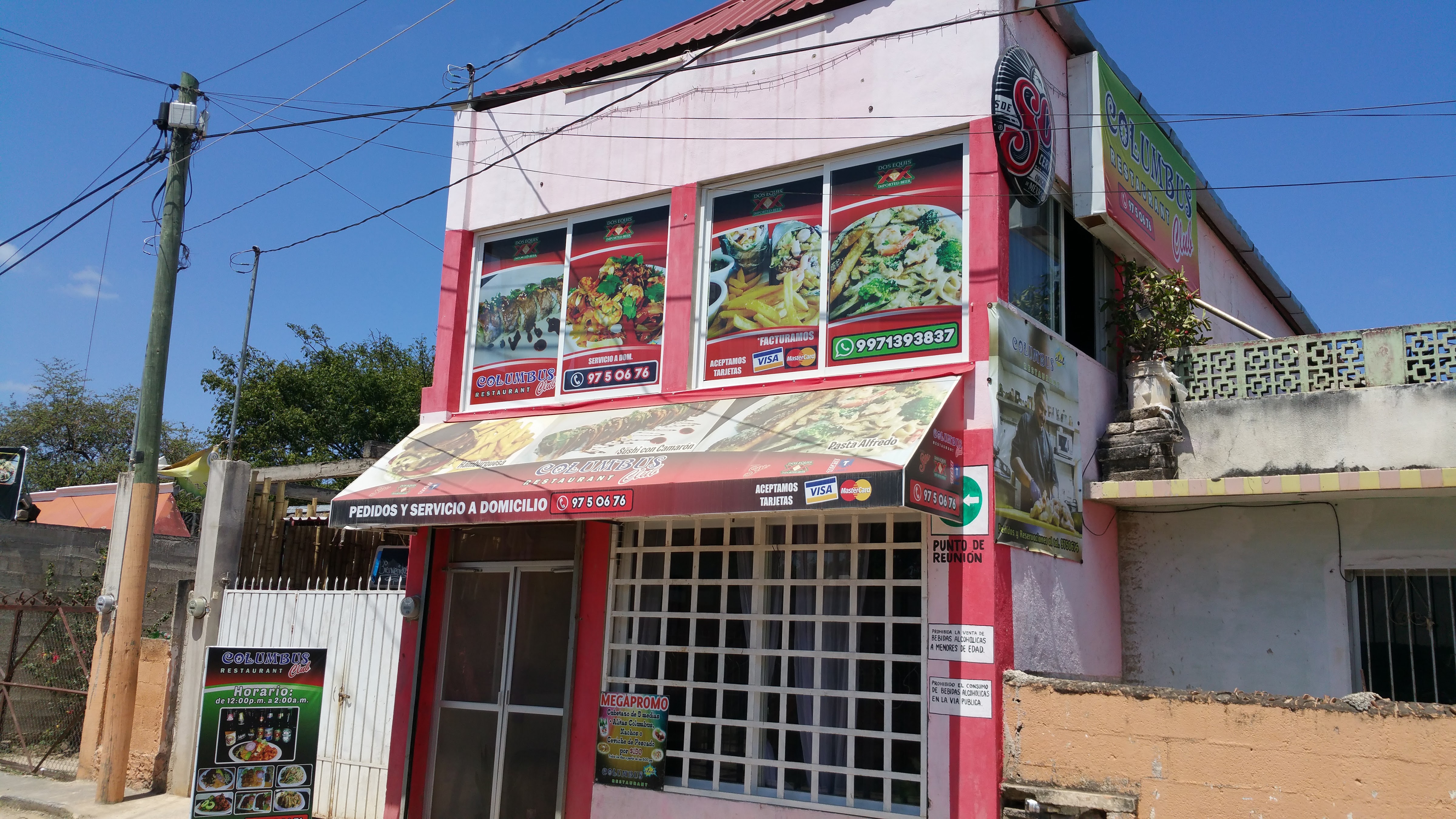 Columbus Club Restaurant image 1