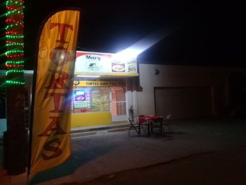 MARYS RESTAURANT image 3