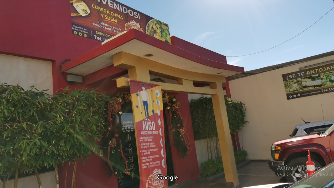 Restaurant Hermanos Carrillo image 1