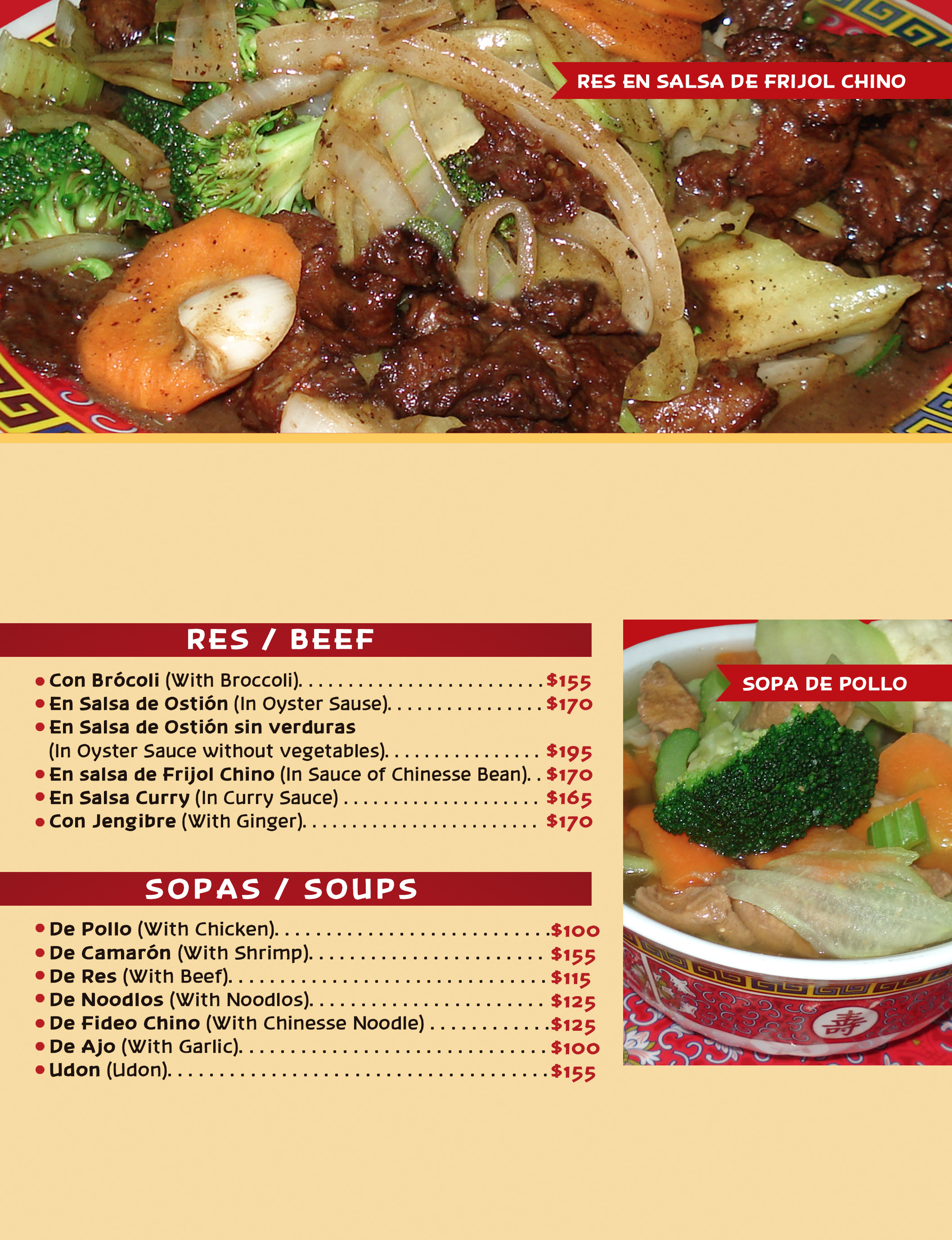 Restaurante Hermanos Carrillo Las Vías image 10