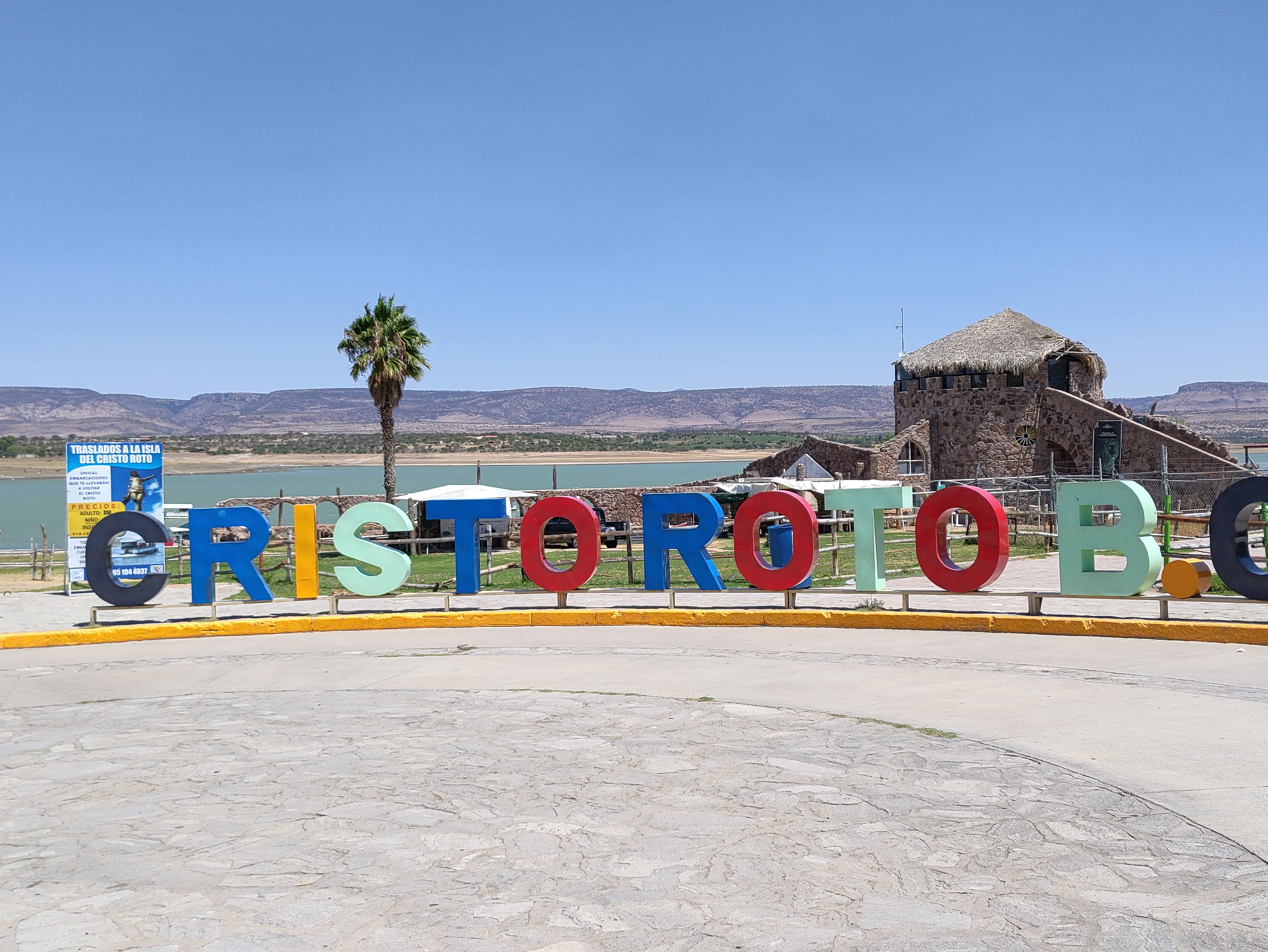 RESTAURANTE EL HERRADERO image 1