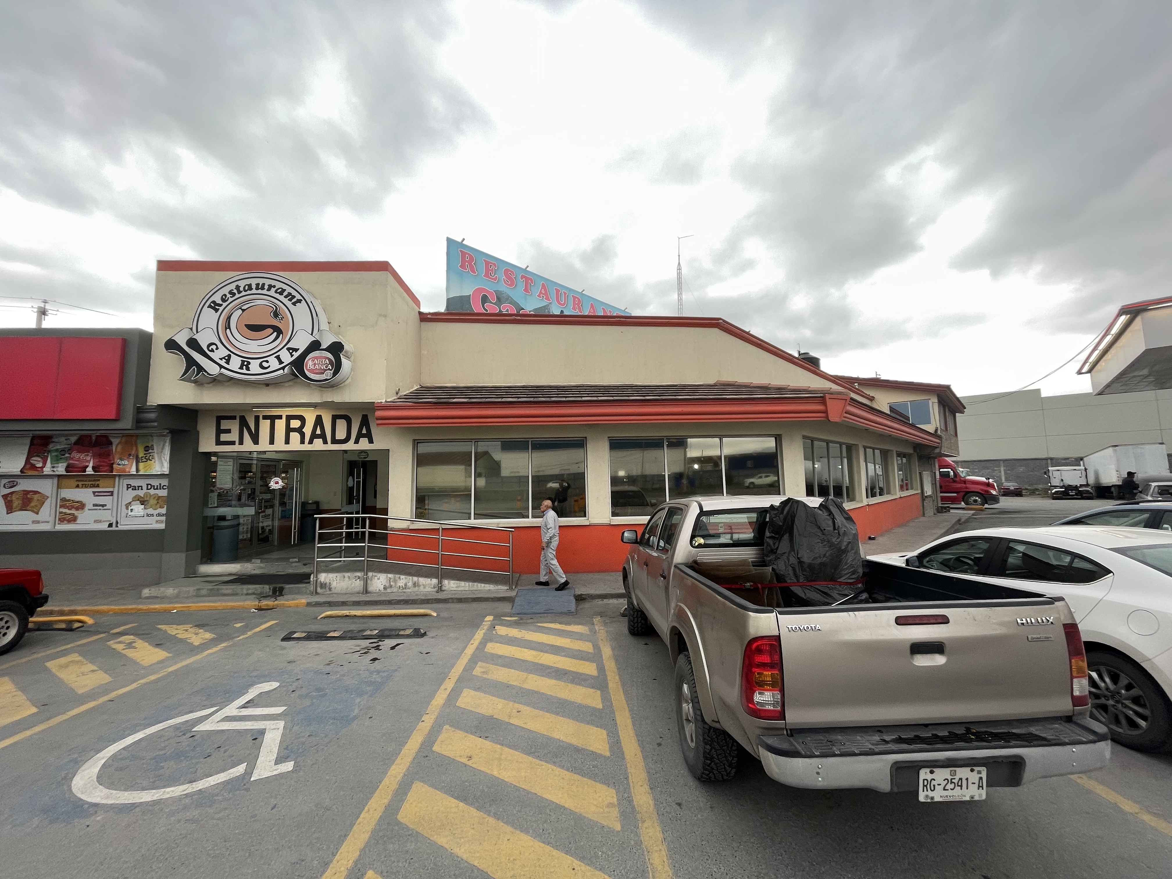 Restaurante Garcia (AEROPUERTO-OPERADORA) image 4